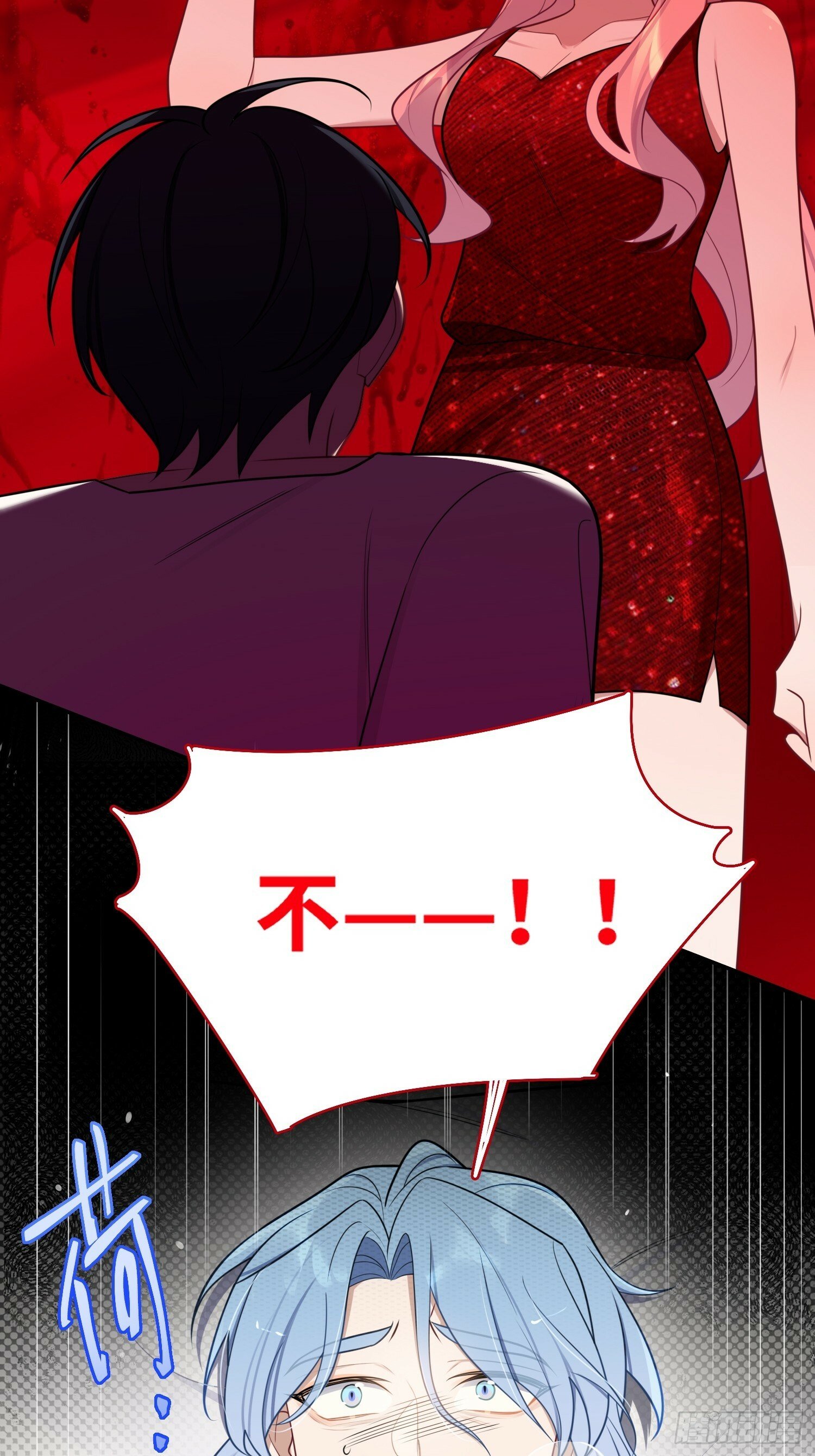 第76话，封闭治疗12