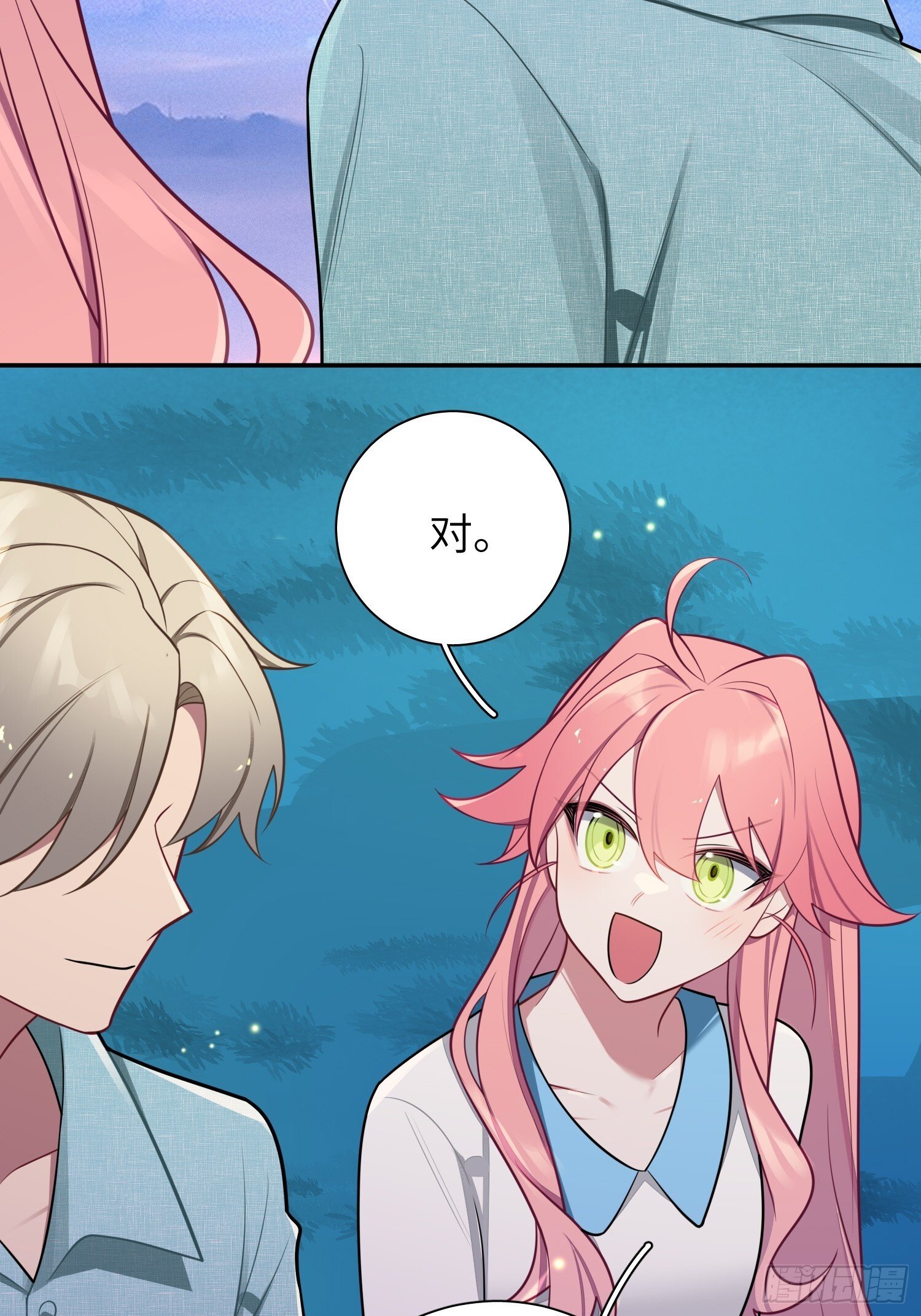第78话，我们的未来17