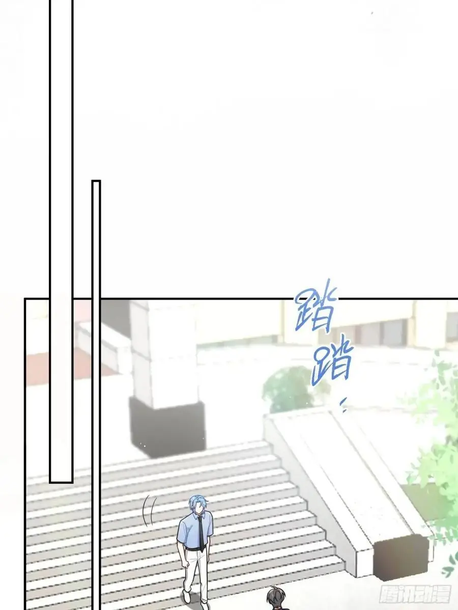 第91话， 谢安于的秘密10
