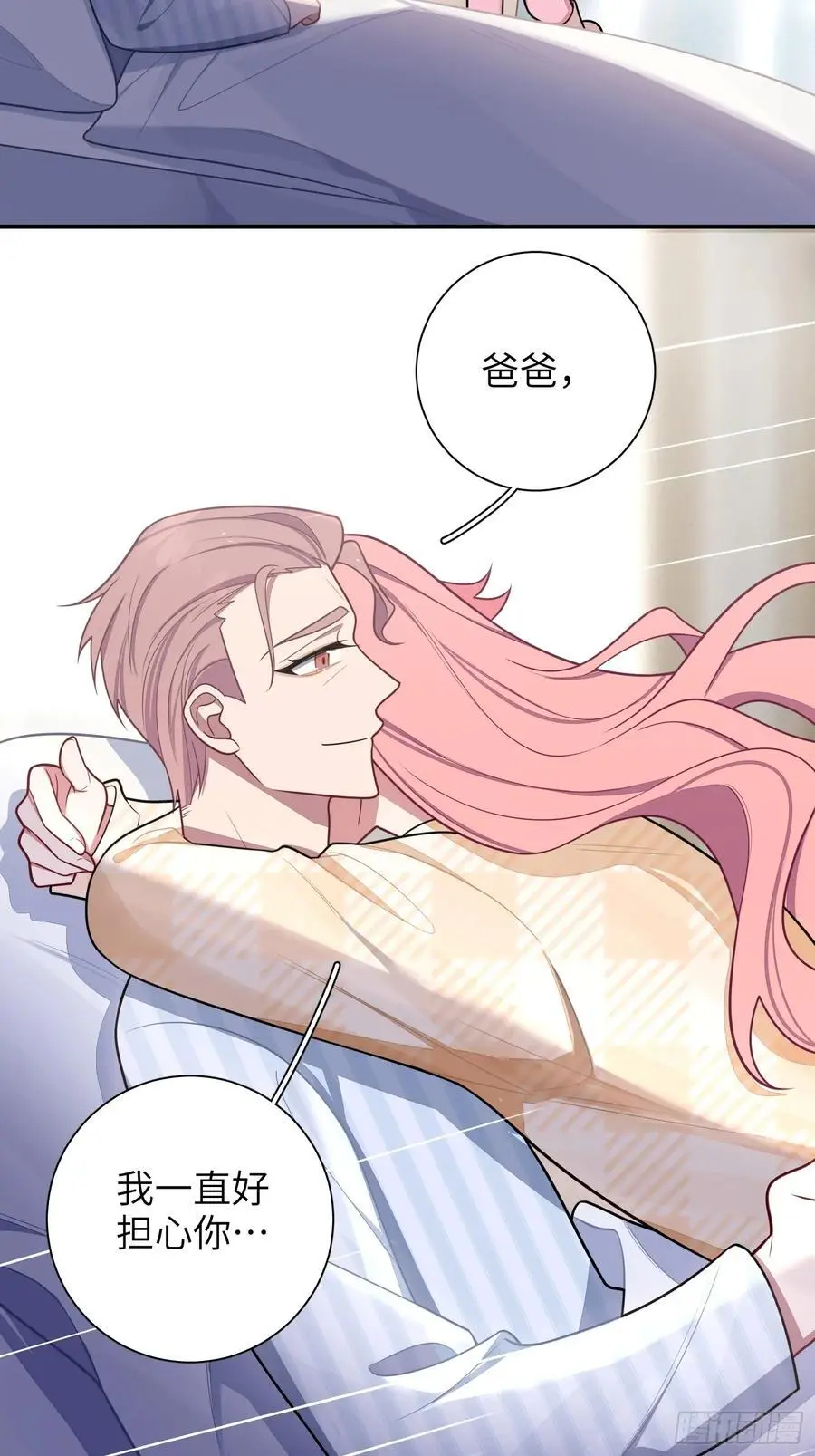 第100话,一小时后见9