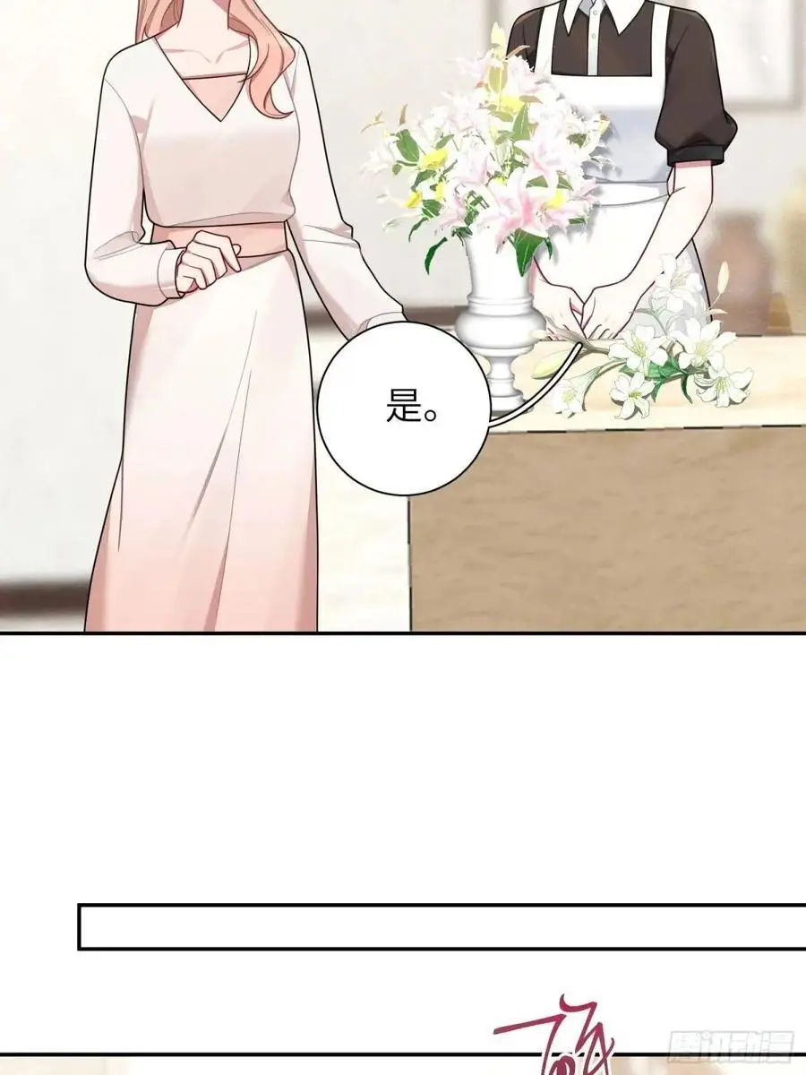 第89话，碎片的记忆16