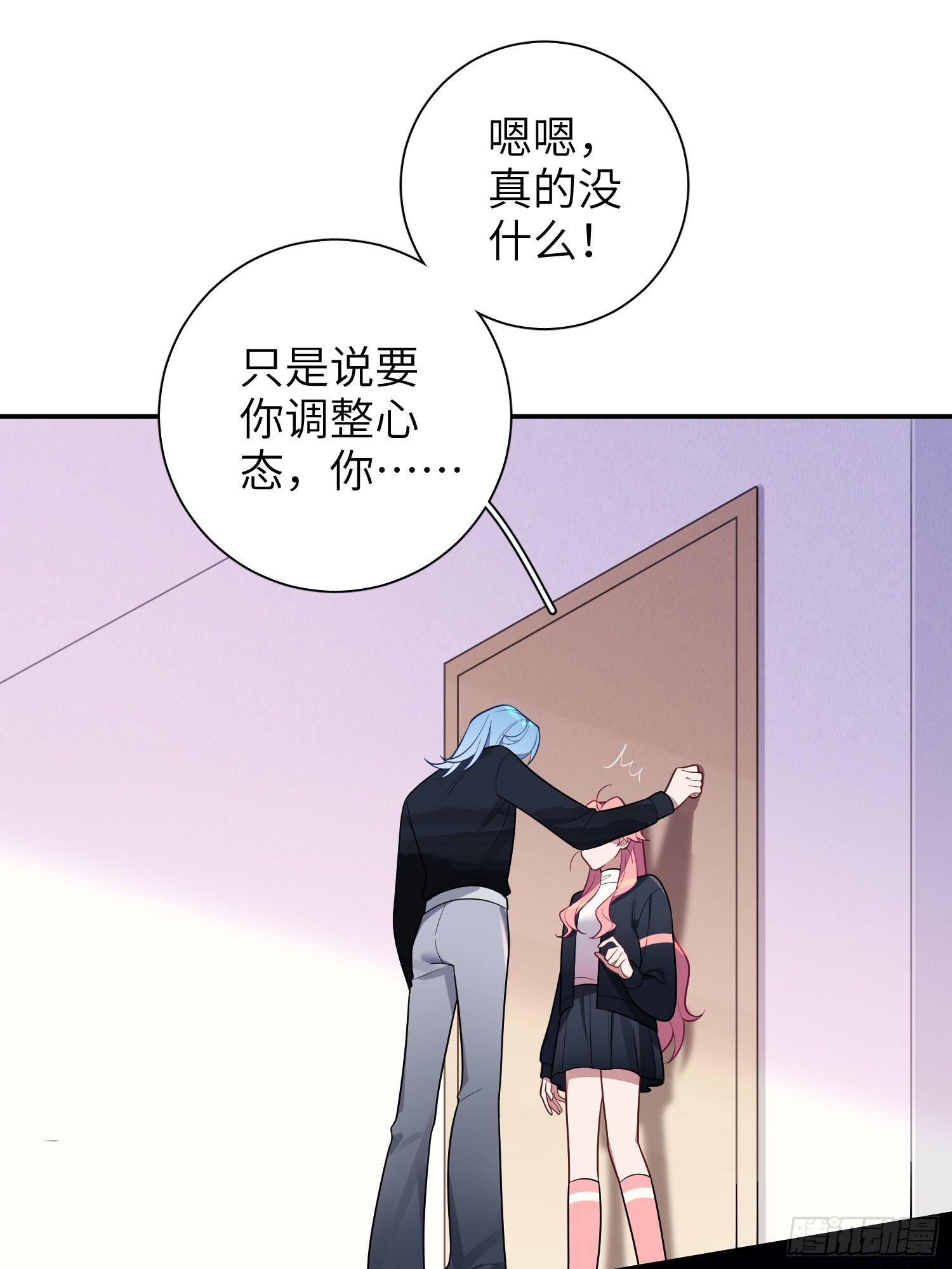 第49话，为爱而生，勇敢追光36