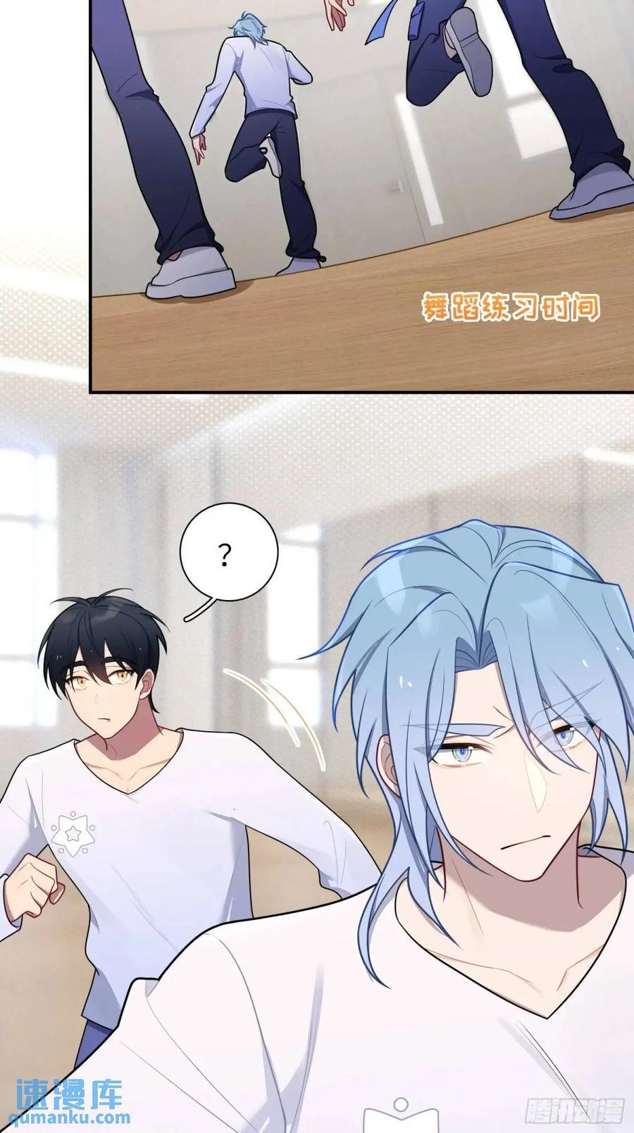 第87话，保护我想保护的人27