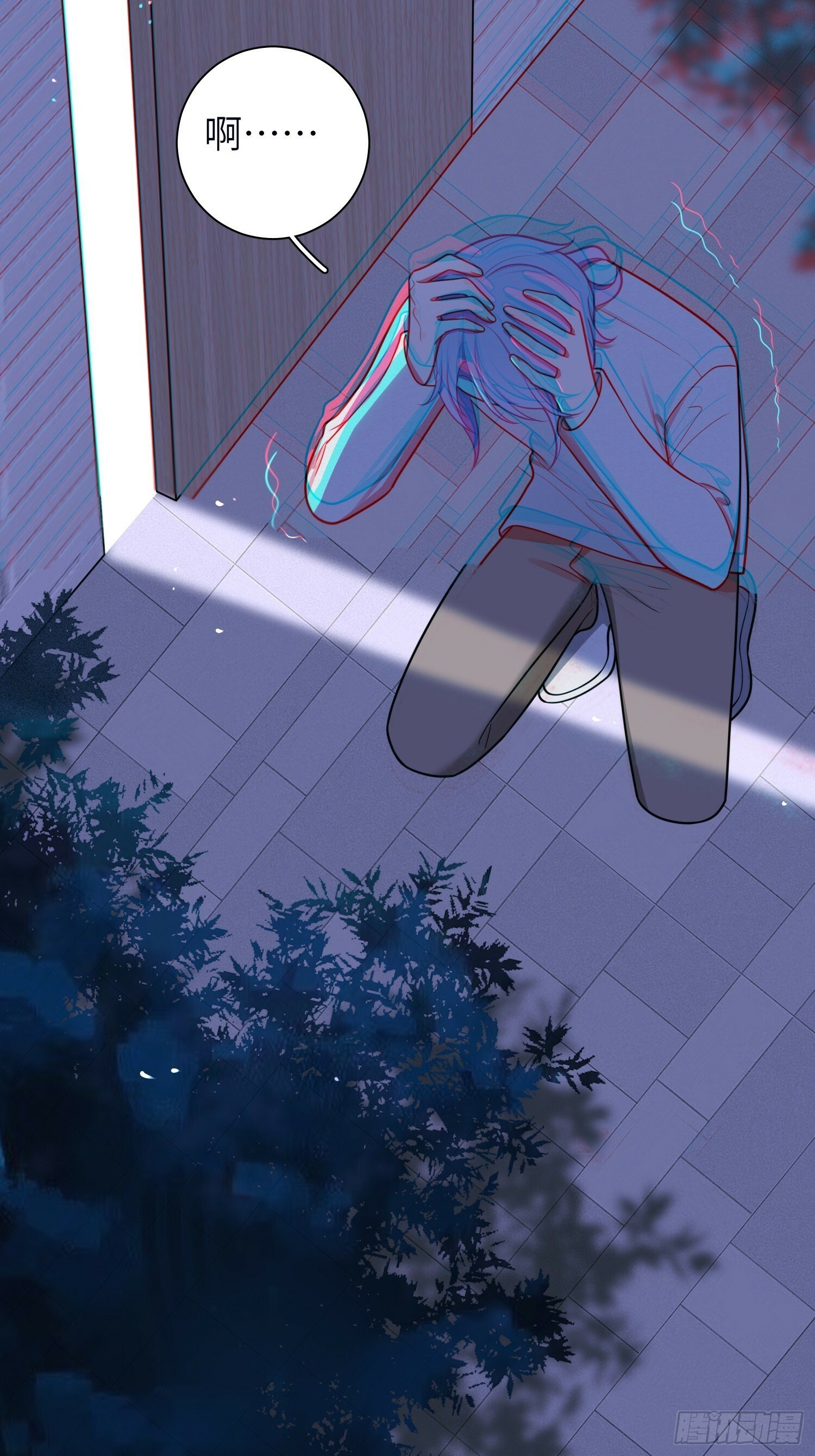 第74话，相反的你43