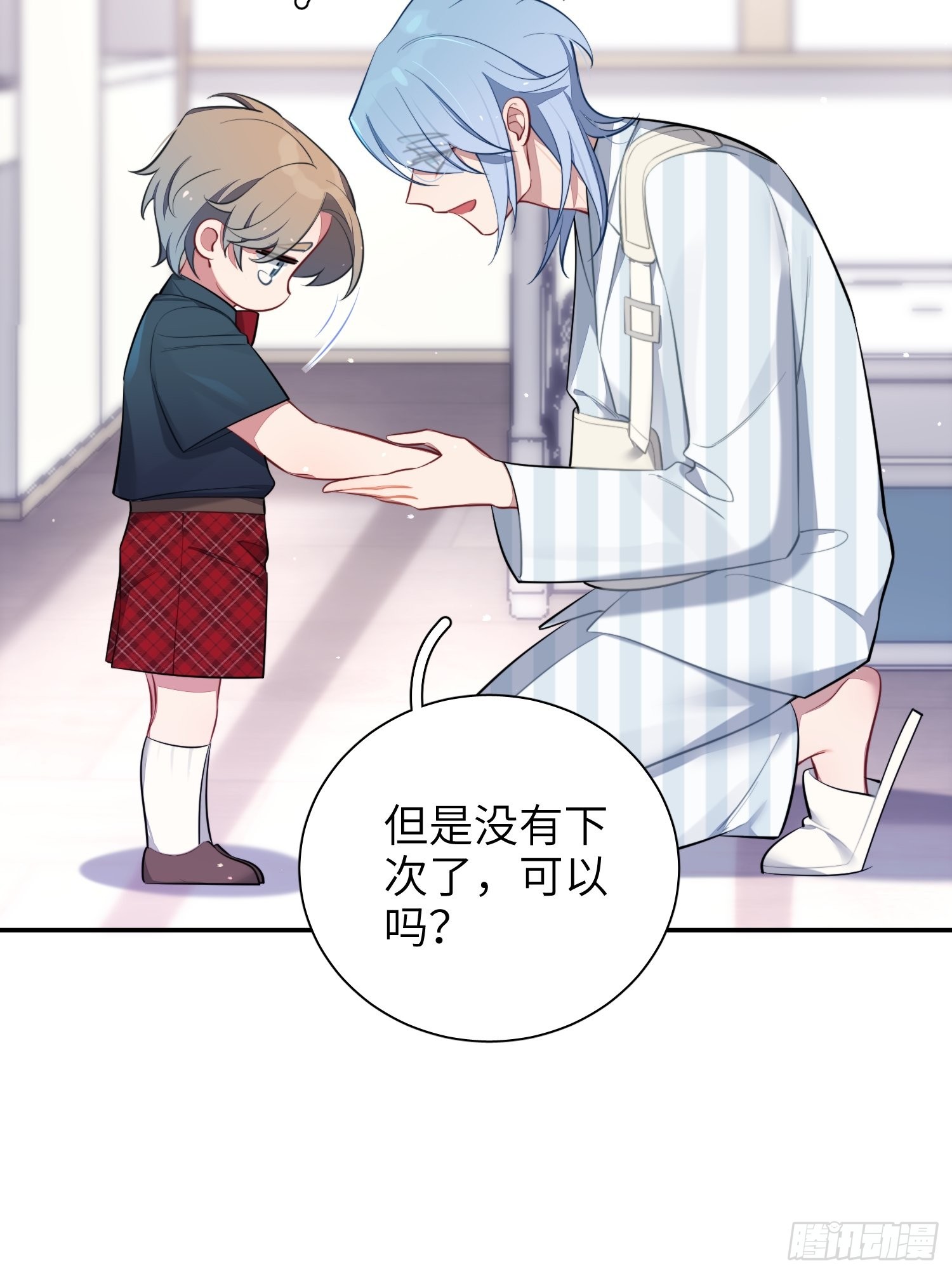 第15话，压抑的迁怒38