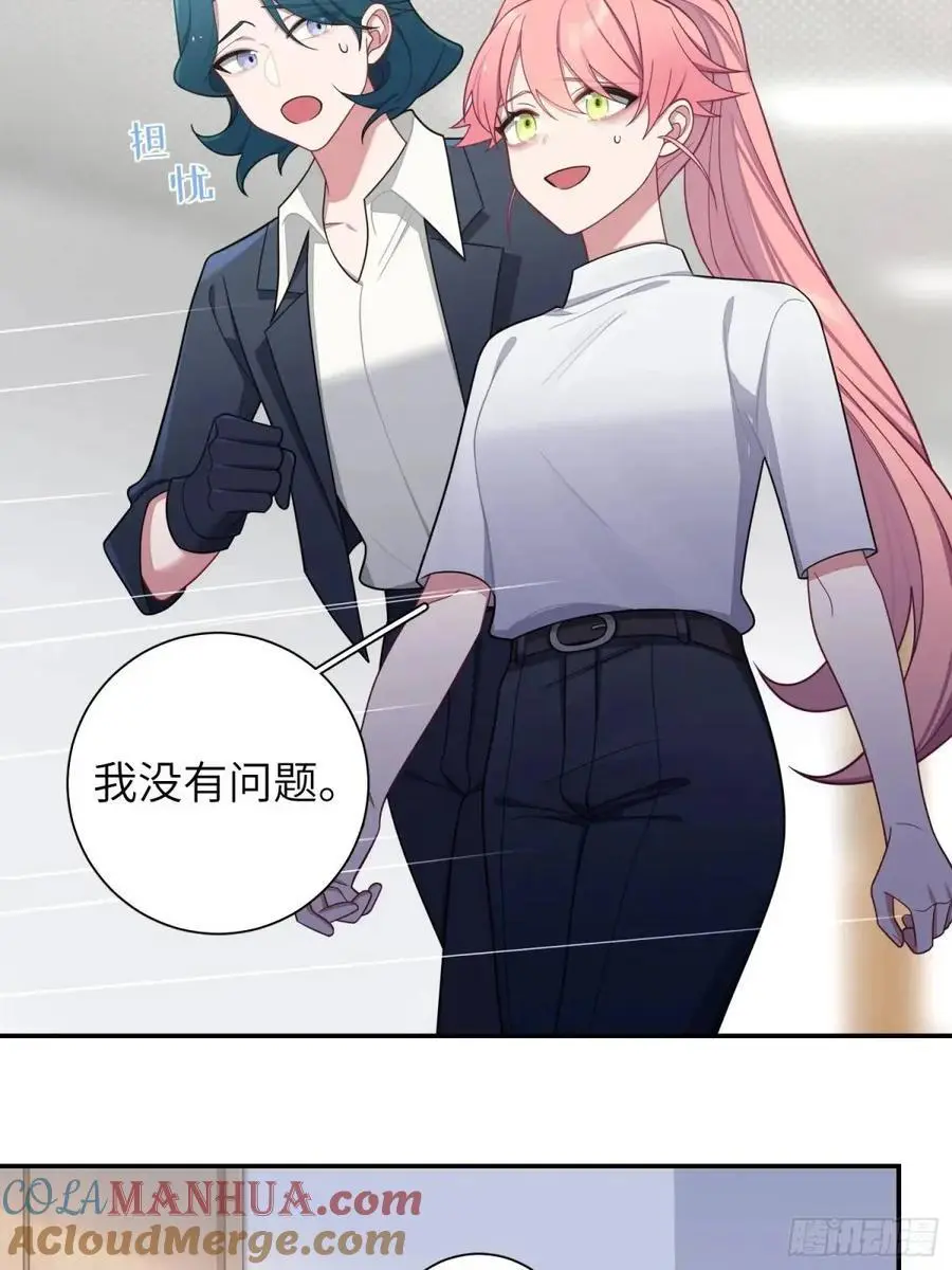 第94话，代理董事长28