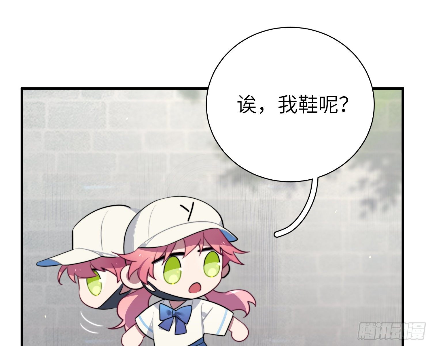 第4话，暴击又一击29