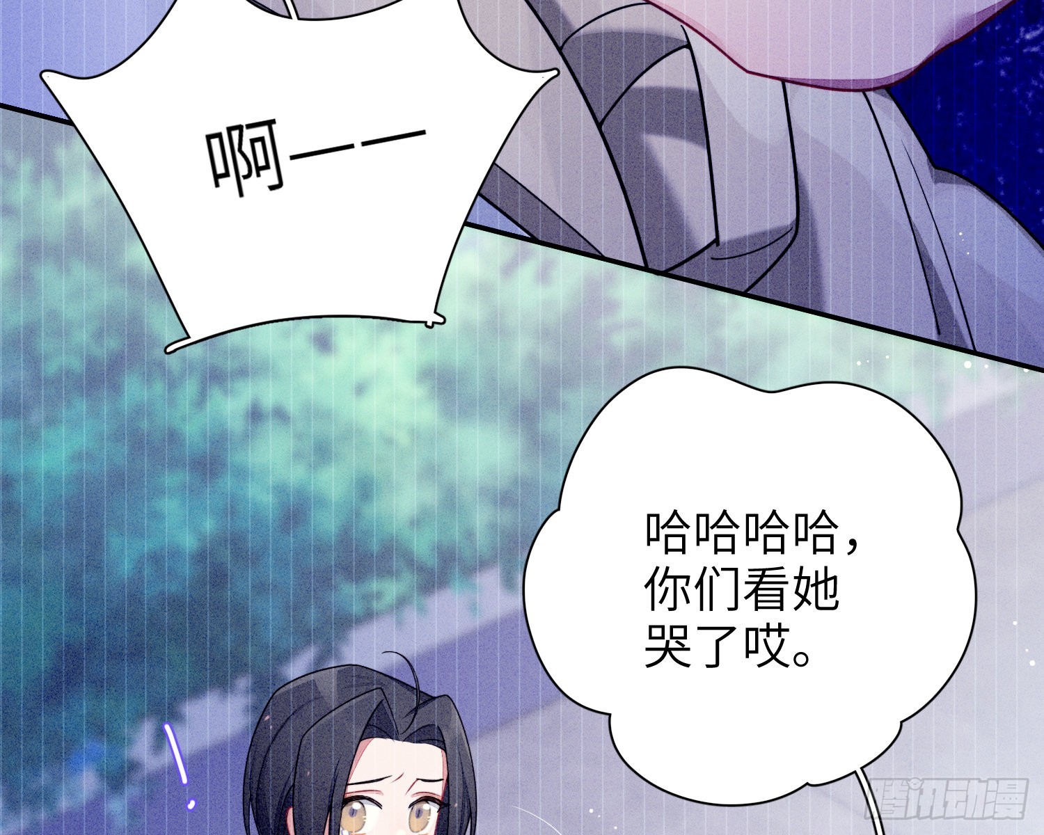 第40话，和她的曾经19