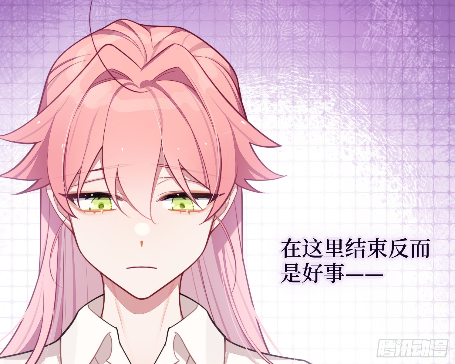 第24话，蝴蝶效应19