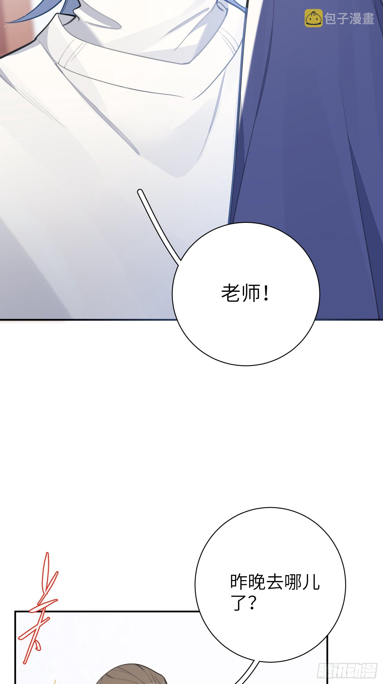 第20话，我想唱歌17