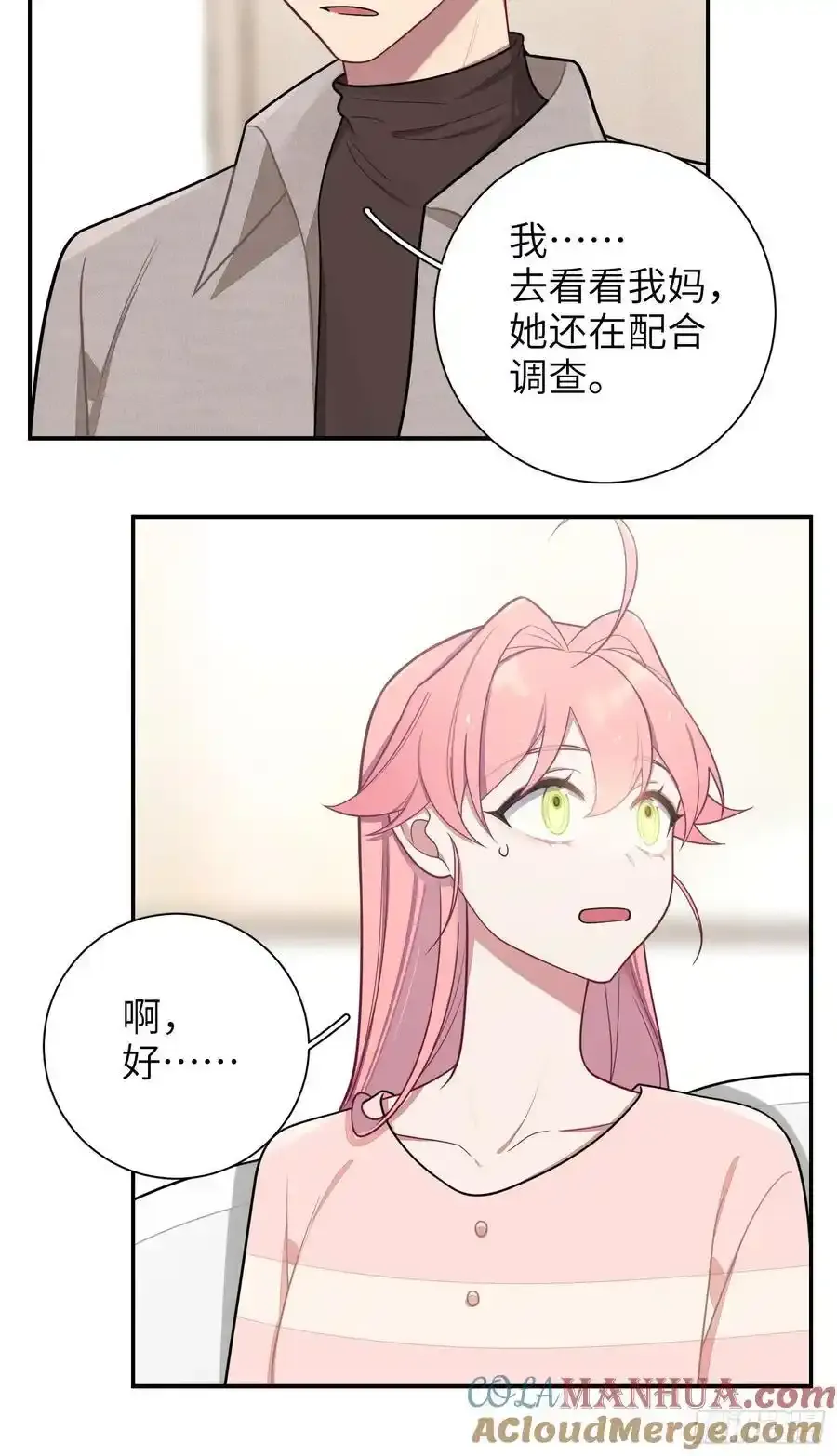 第102话,决赛27