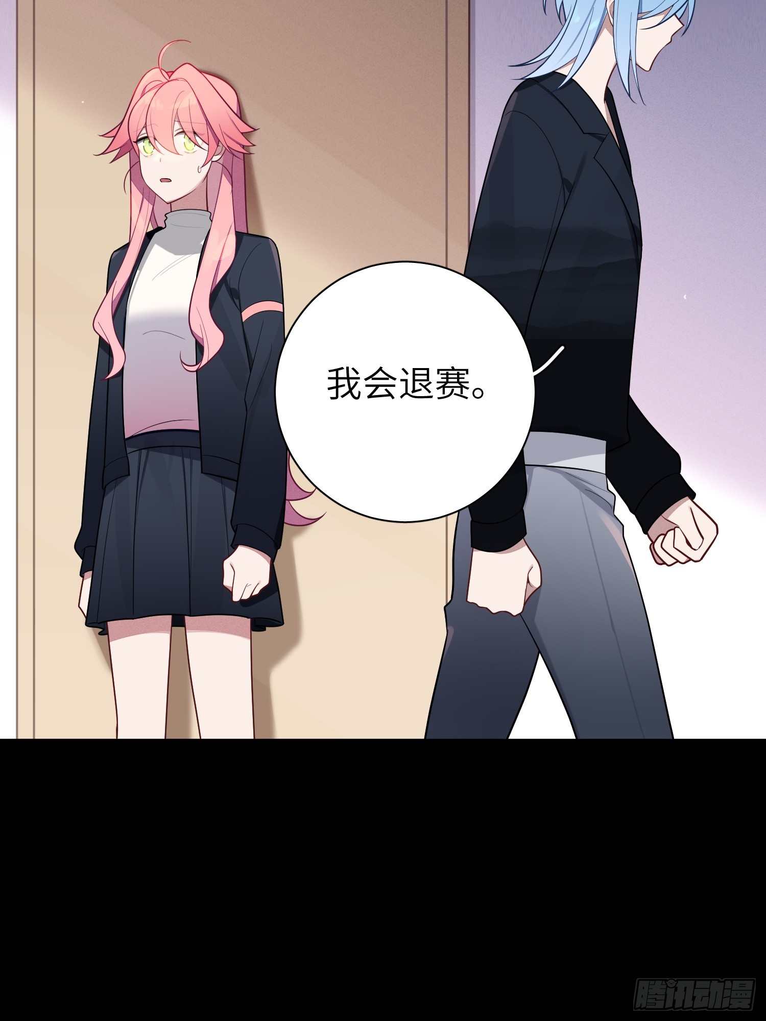 第49话，为爱而生，勇敢追光42