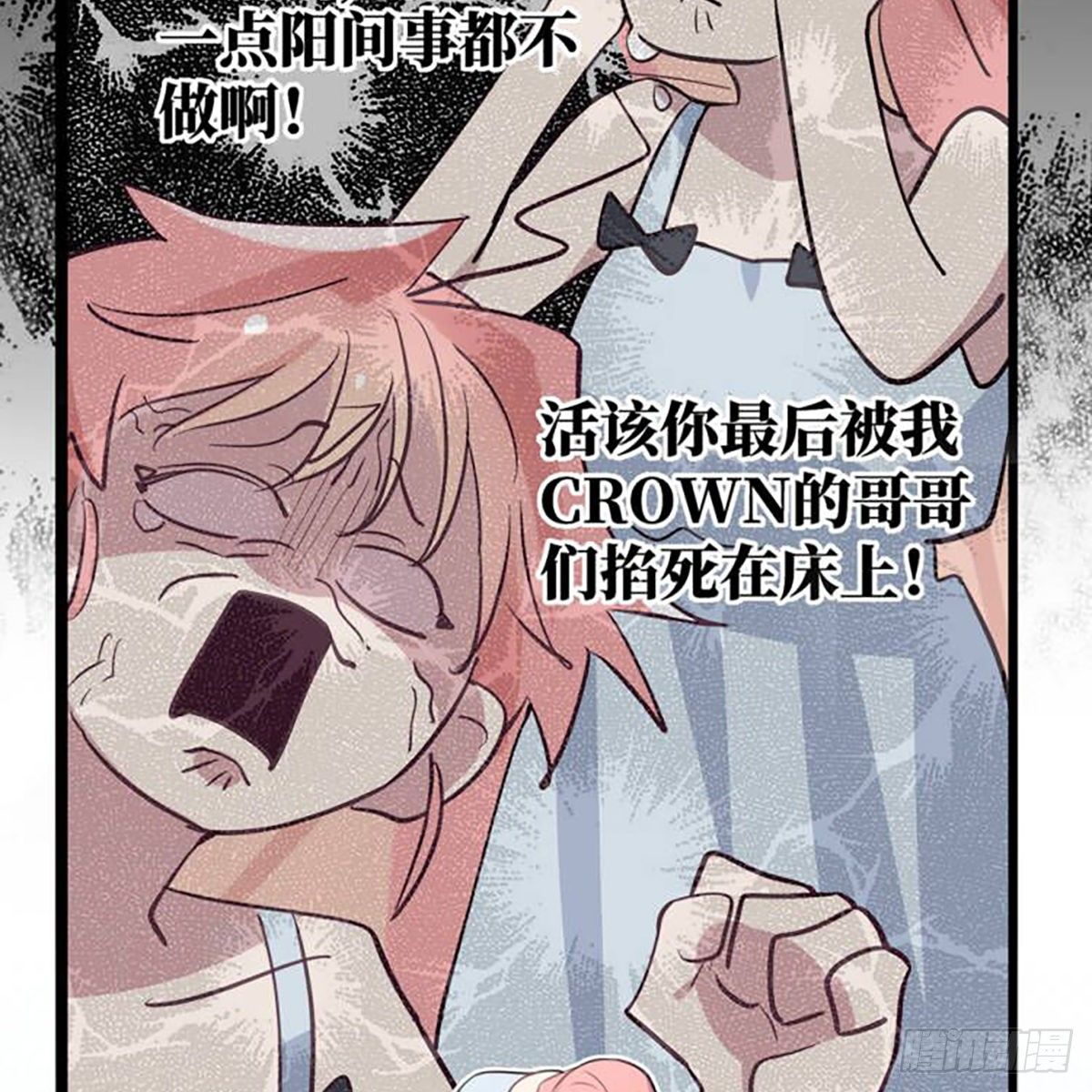 2-预告10