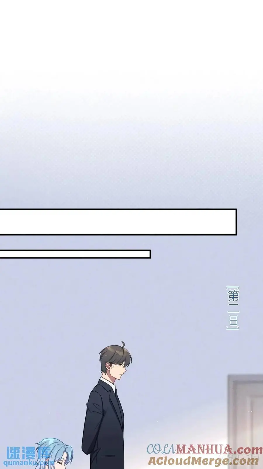 第91话， 谢安于的秘密33