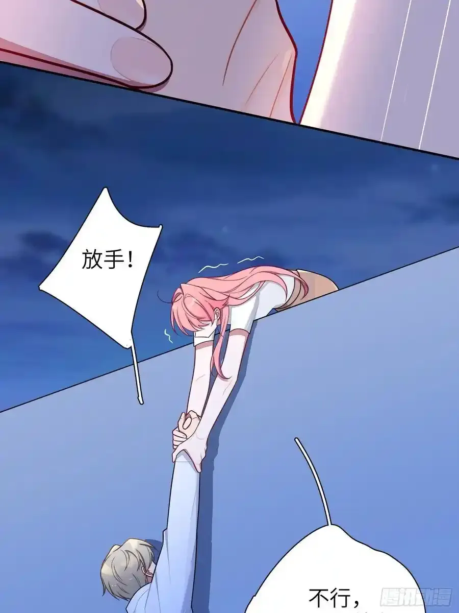 第102话,决赛4