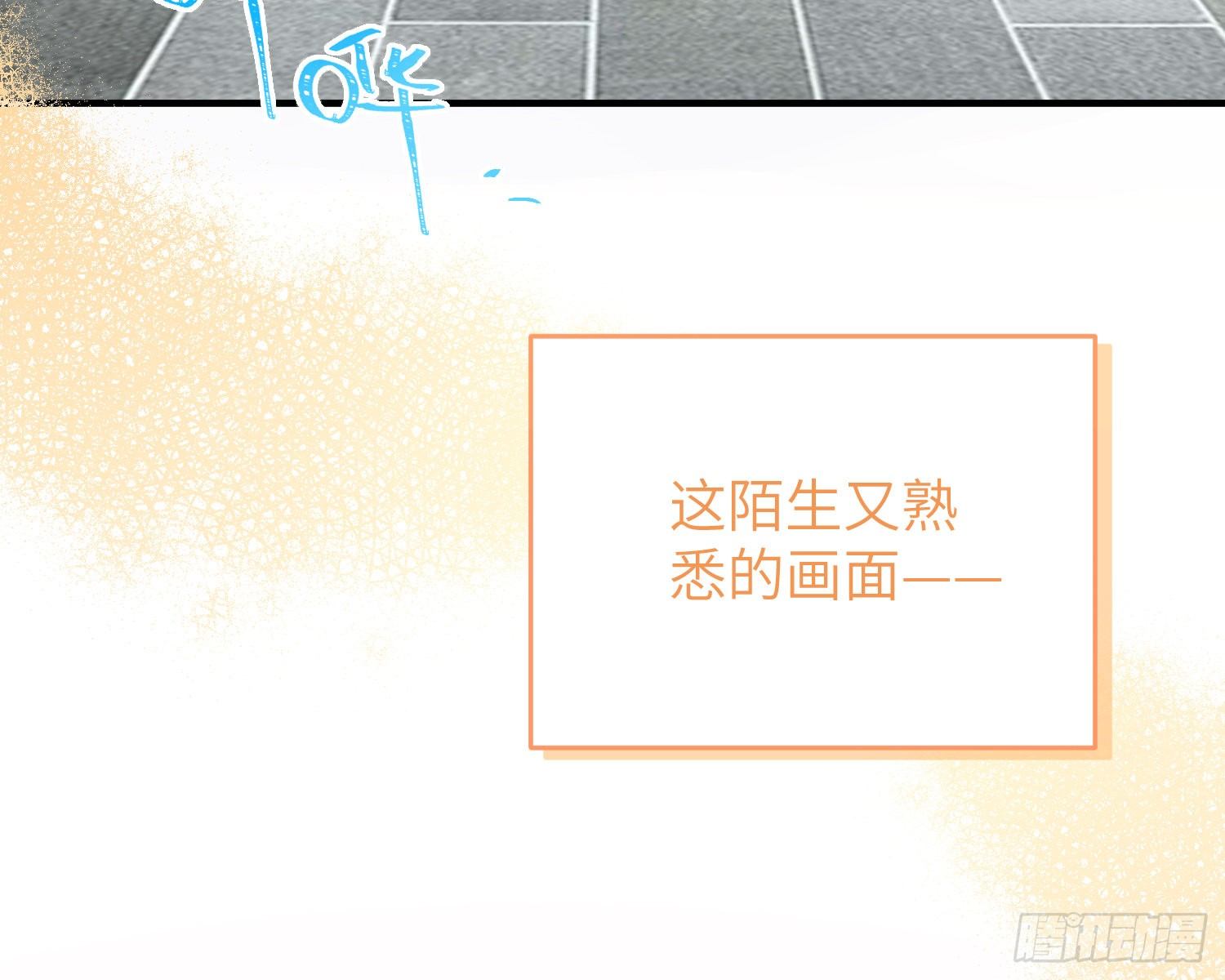第4话，暴击又一击33