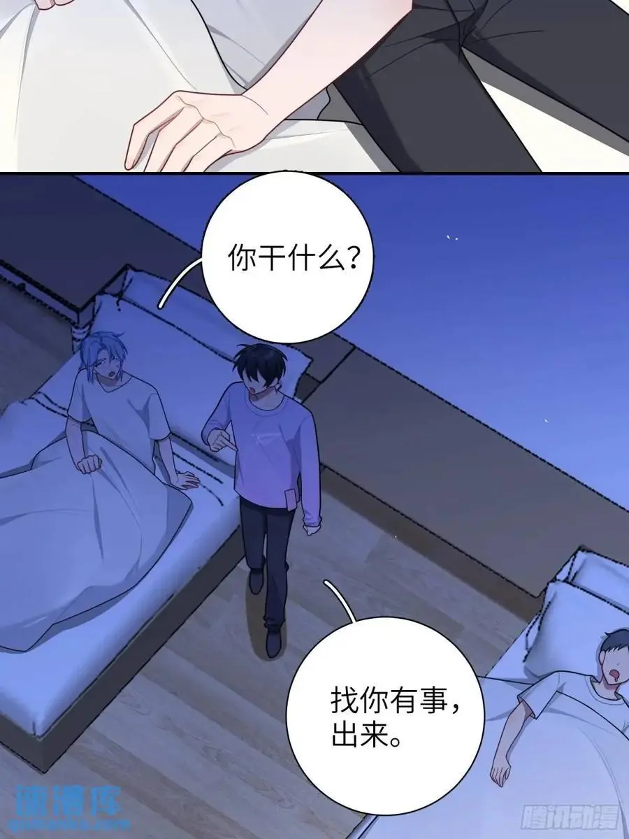 第90话，便宜他们了2