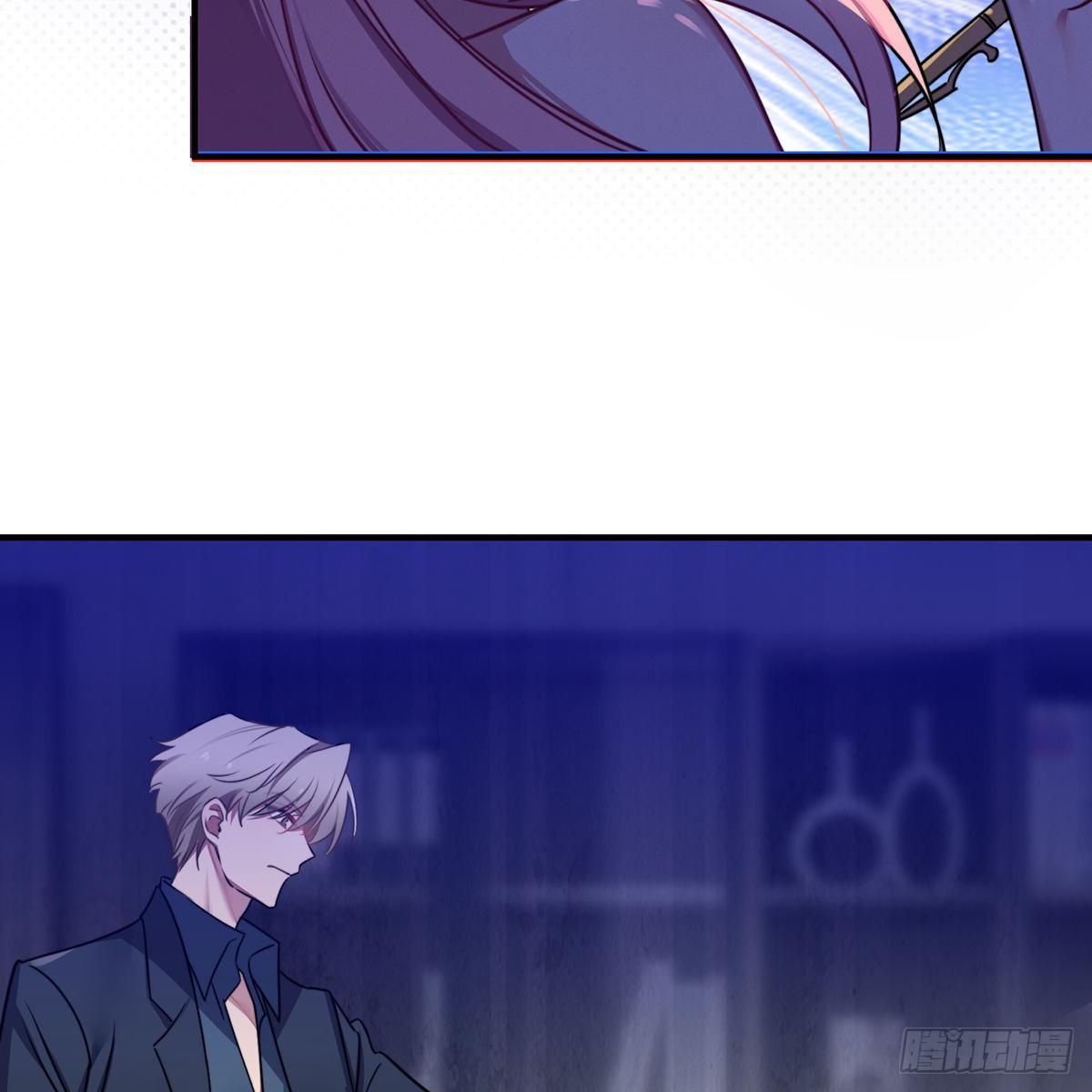被绑来的男色2