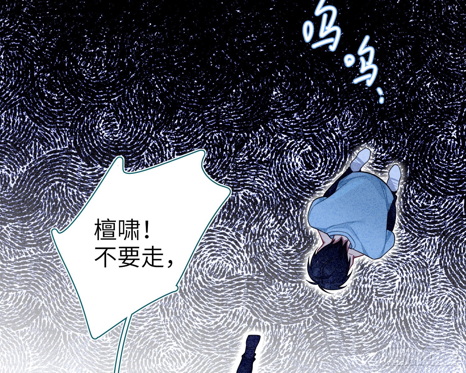 第28话，醉酒后的夜晚35