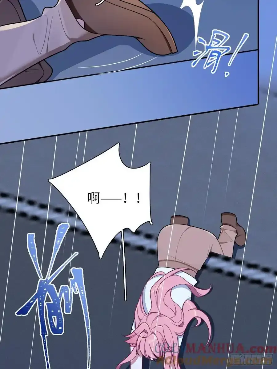 第102话,决赛6