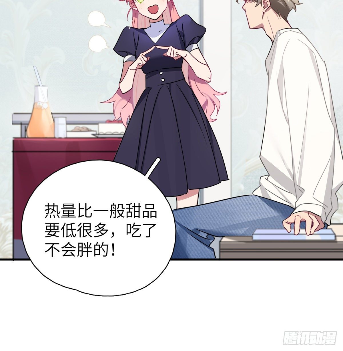 被绑来的男色61