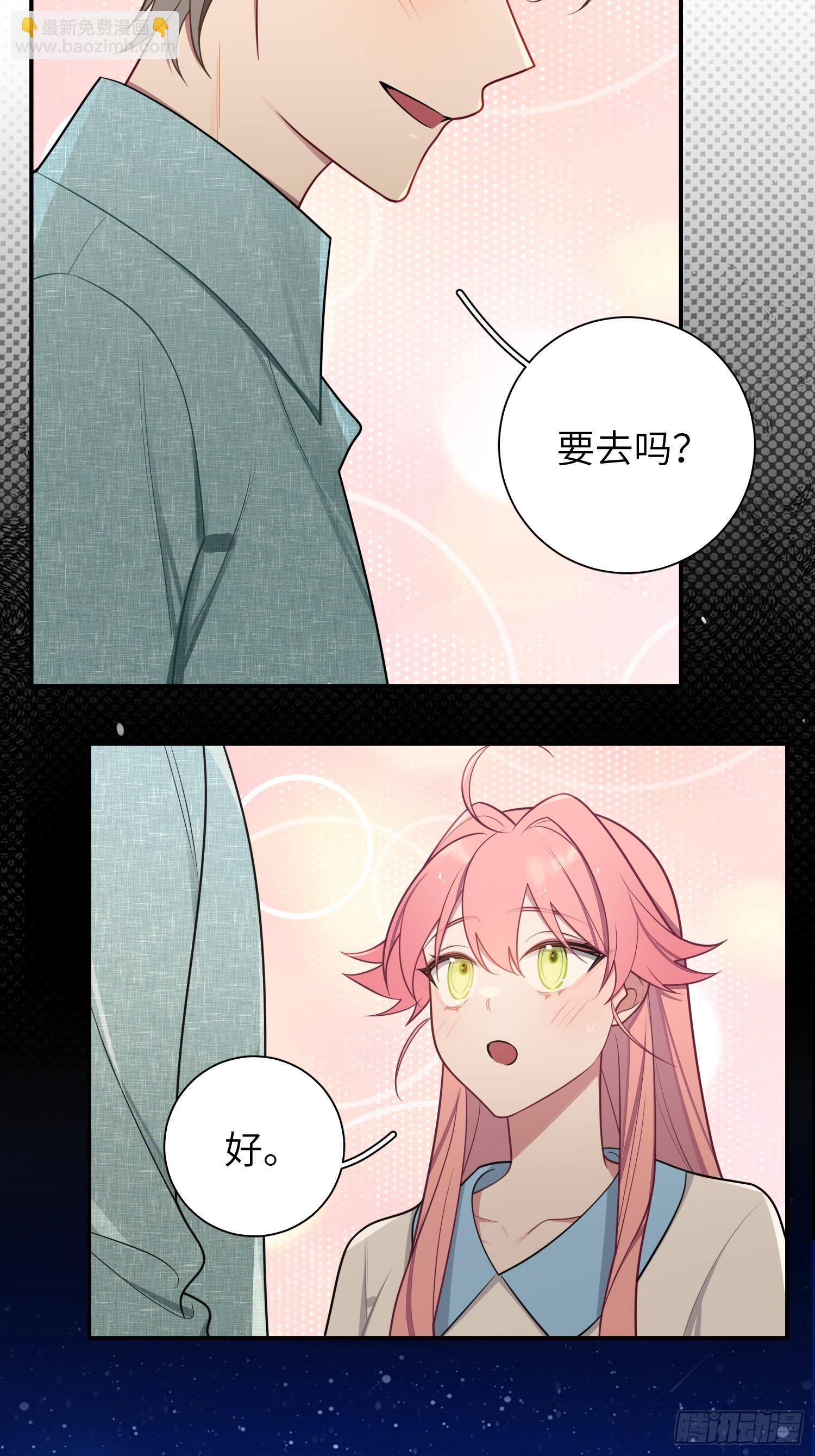 第78话，我们的未来6