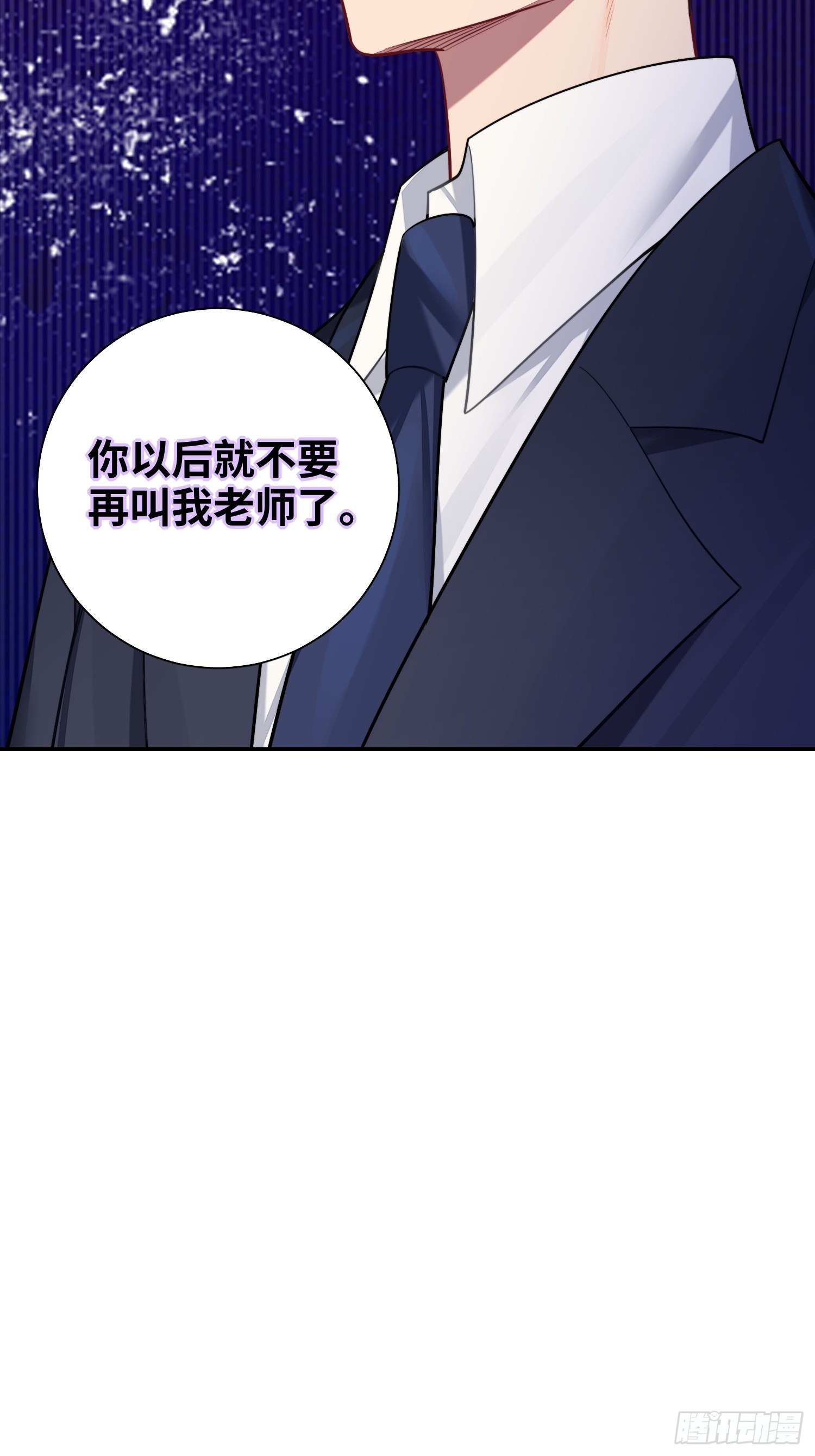 第21话，惊艳亮相69