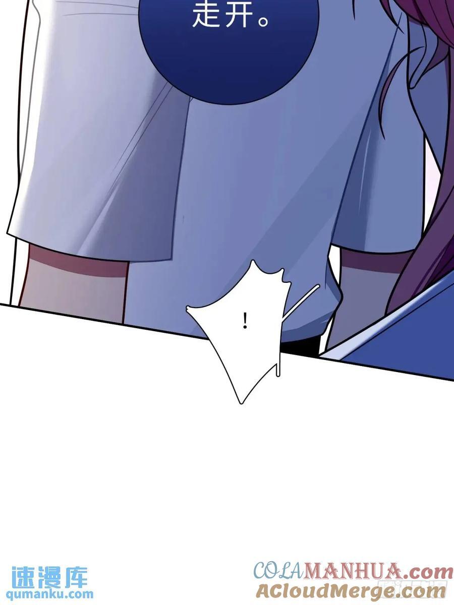 第88话，走开42