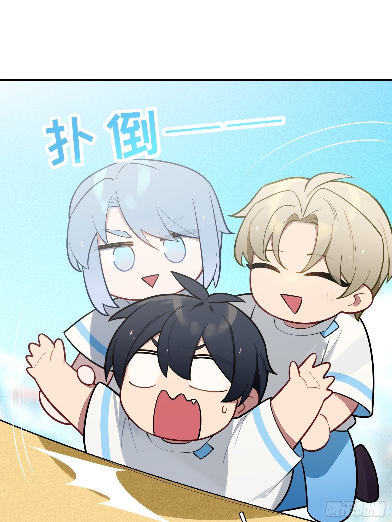 第58话，水上混战49