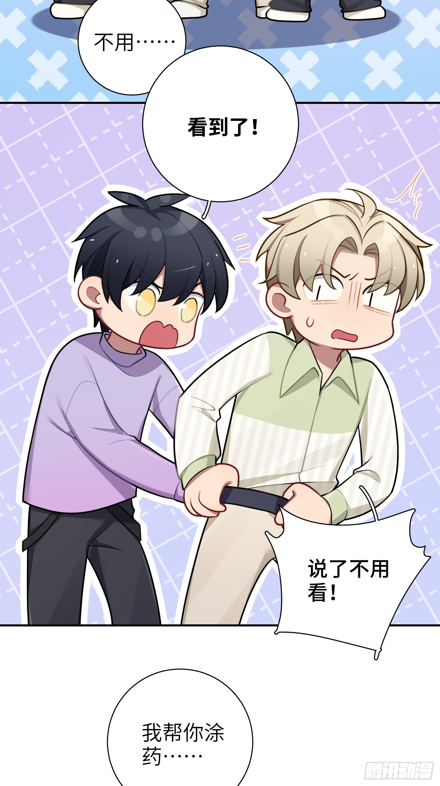 第47话，鹿朝vs梁宸9