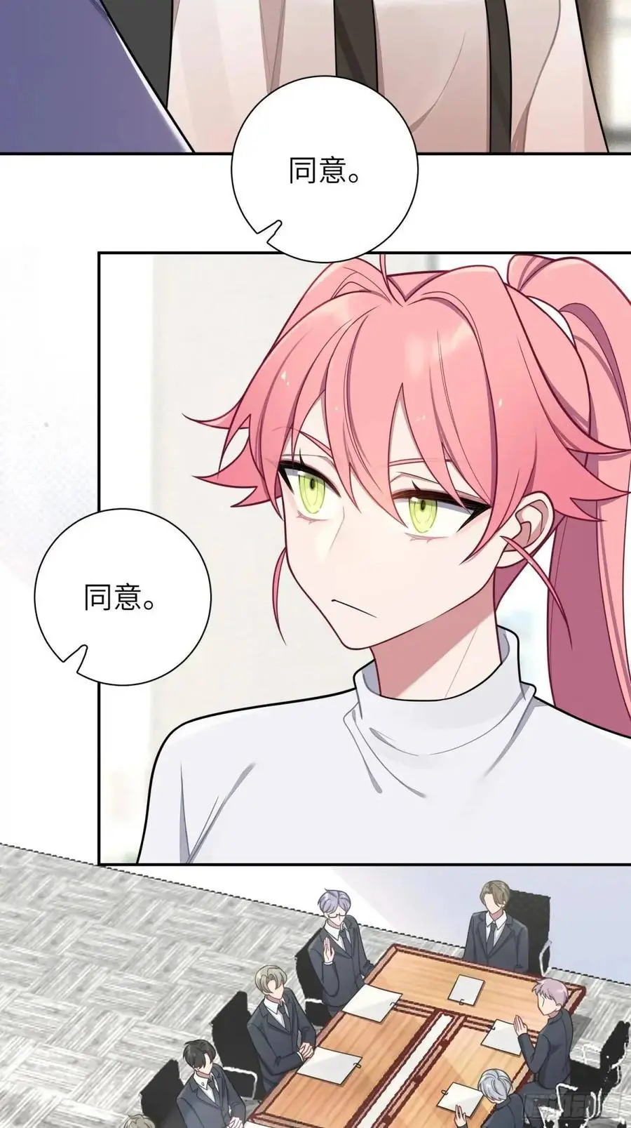 第95话，夺权3