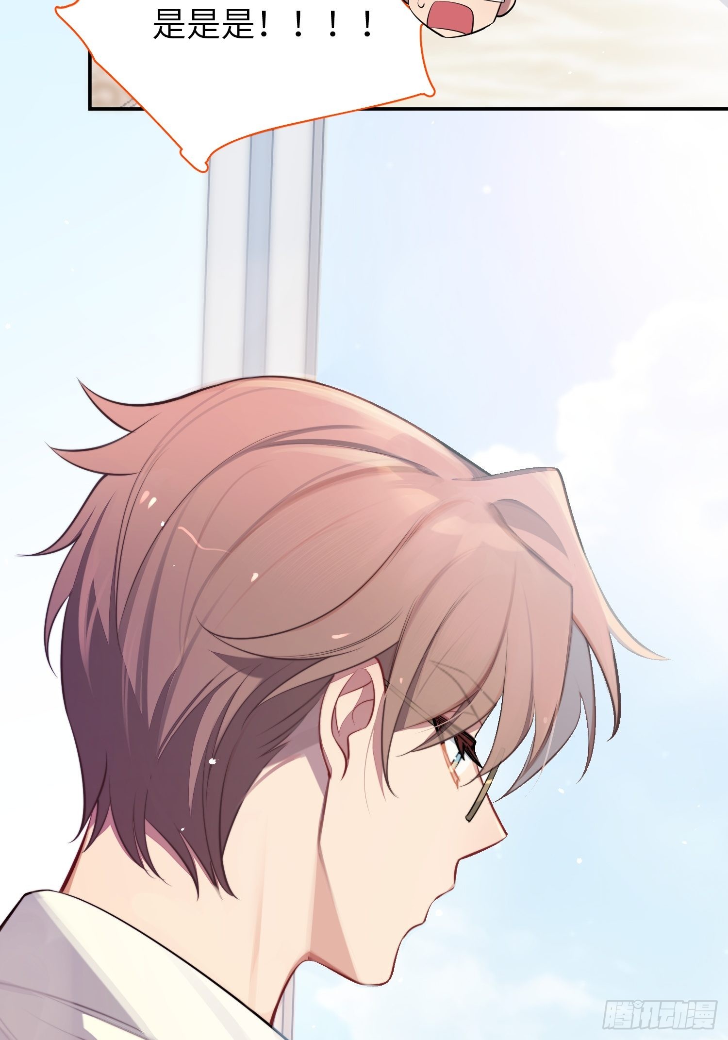 第15话，压抑的迁怒69