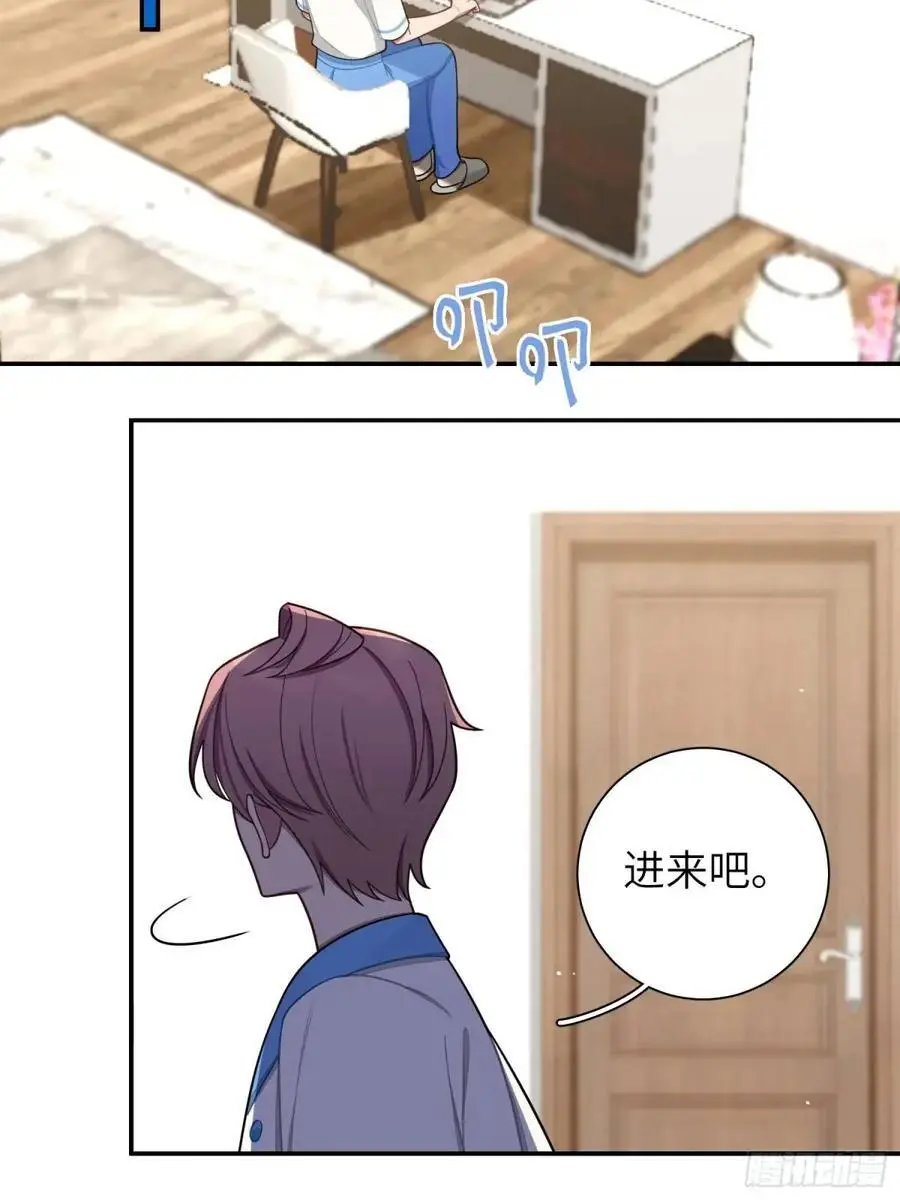 第93话，病危2