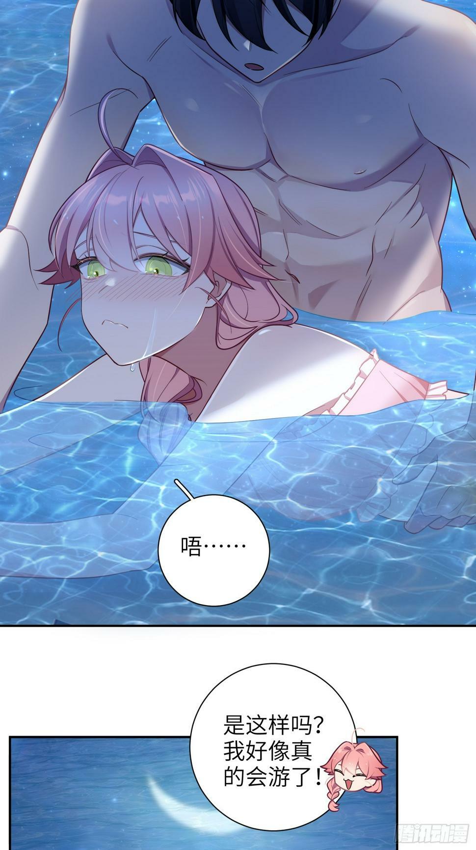 第60话，签其他艺人？10