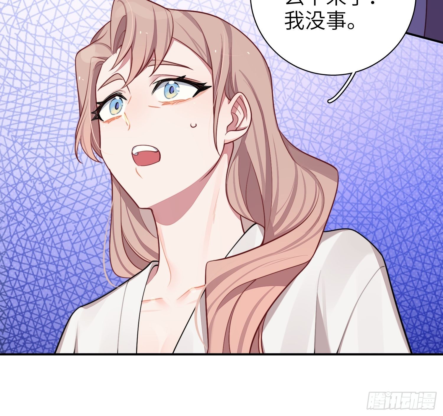 第31话，知非的隐藏身份12