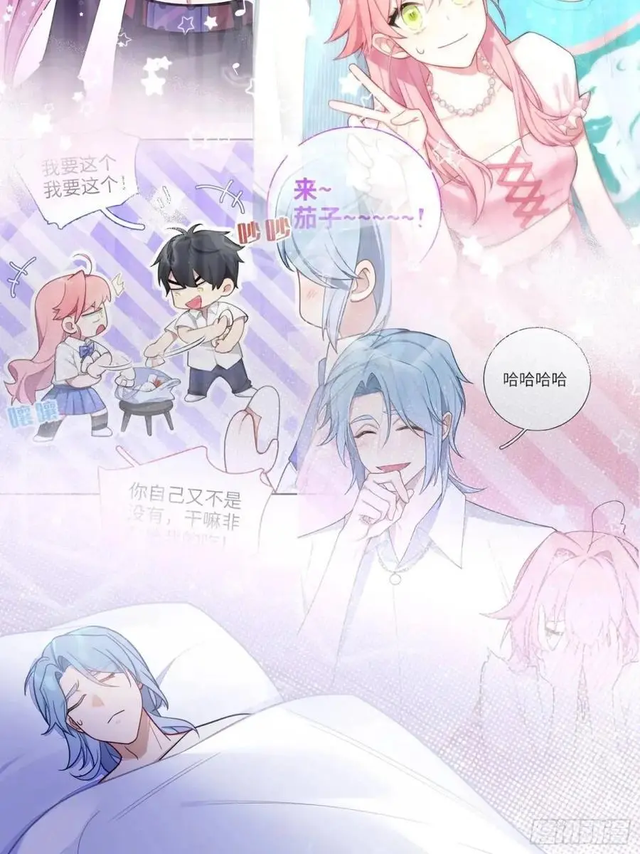第89话，碎片的记忆41