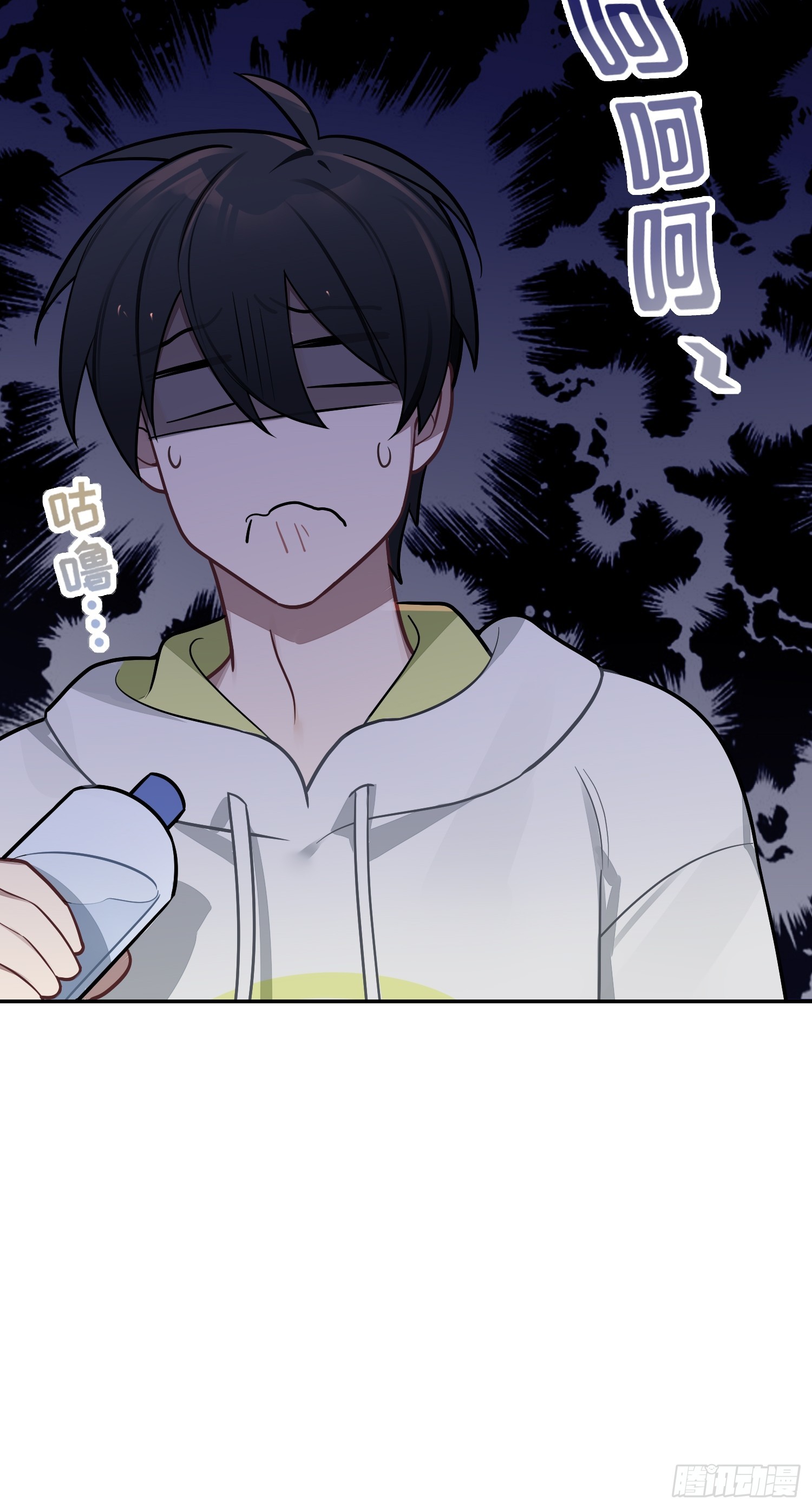第47话，鹿朝vs梁宸48
