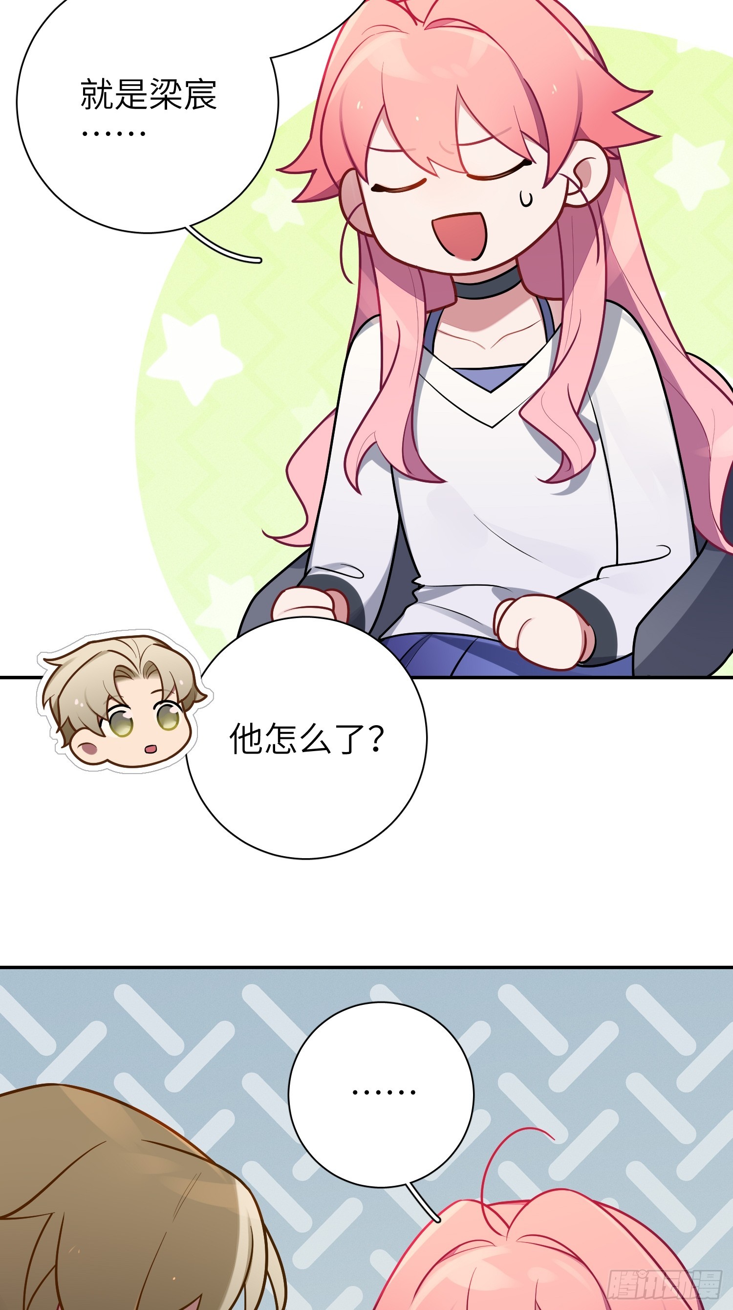 第45话，提前出道41