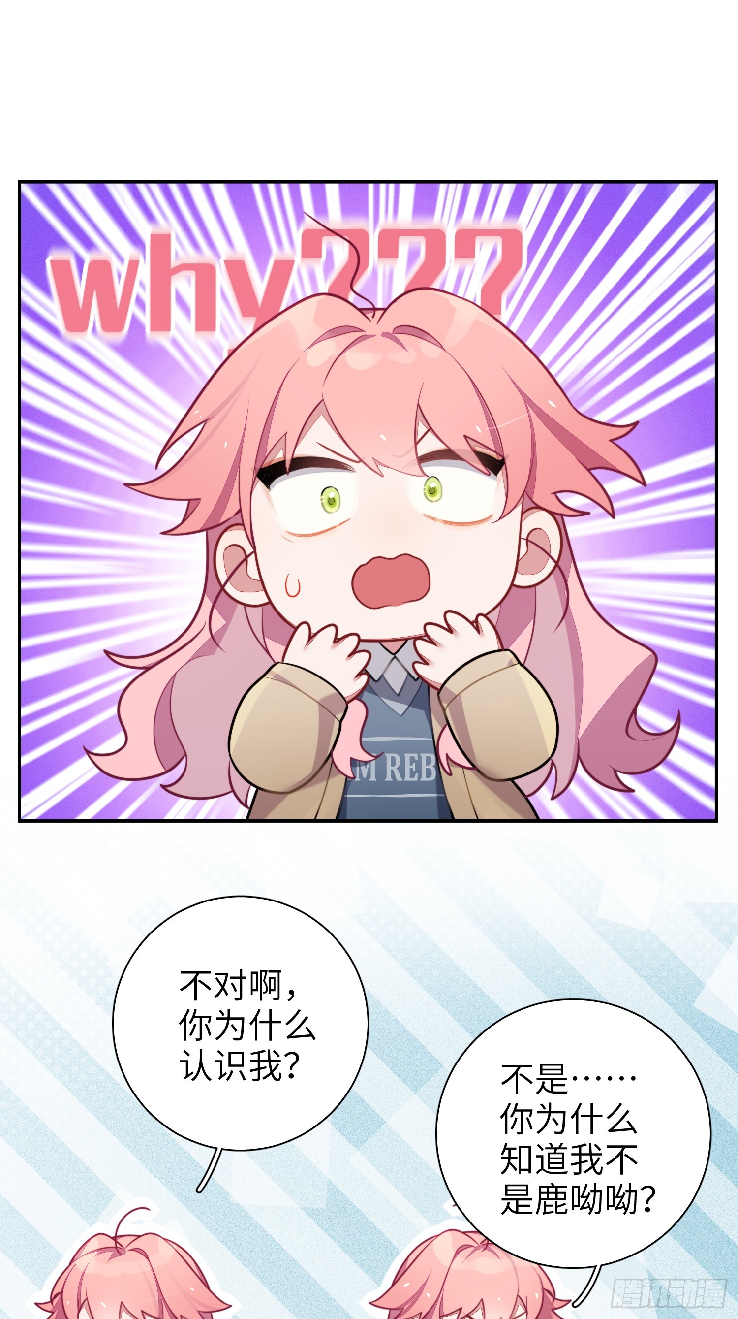 第44话，你还有这种癖好？1