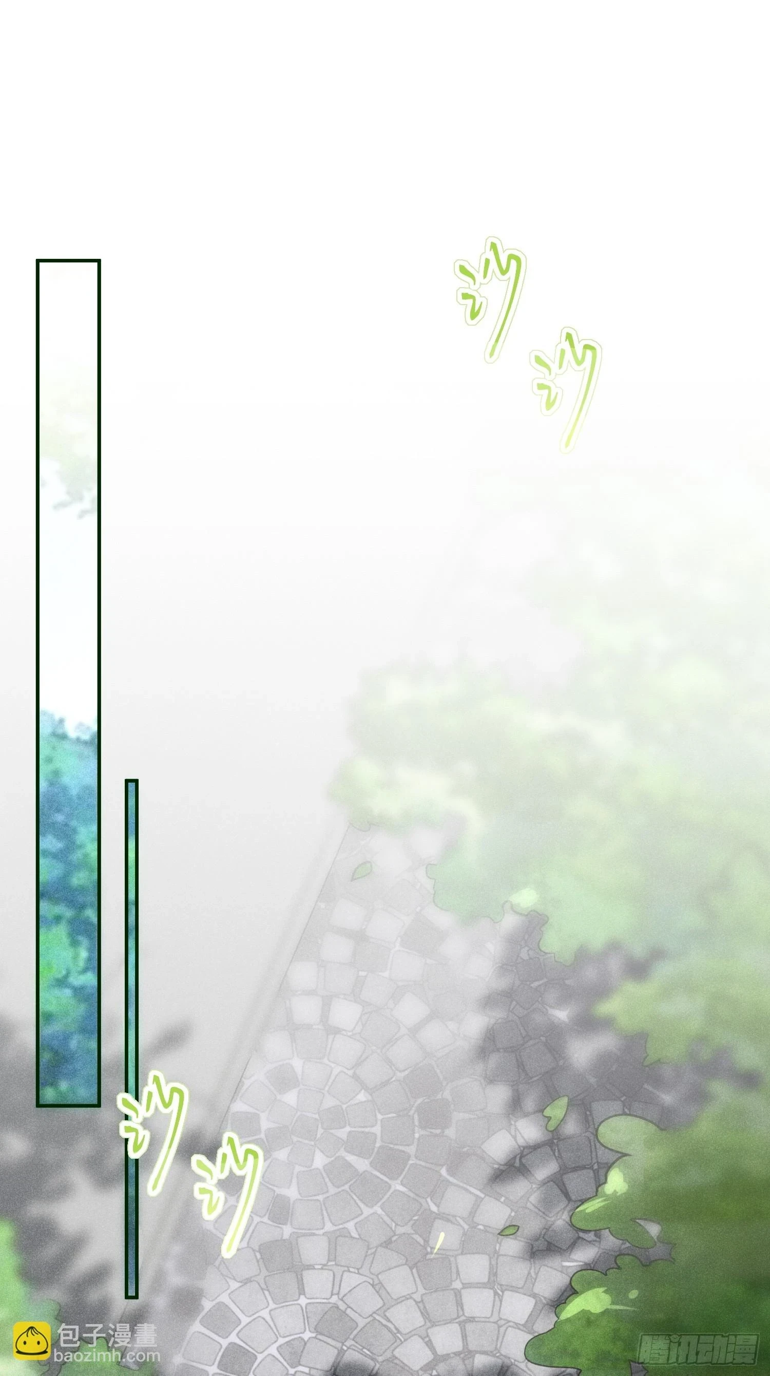 第54话，喻卓的挑衅38