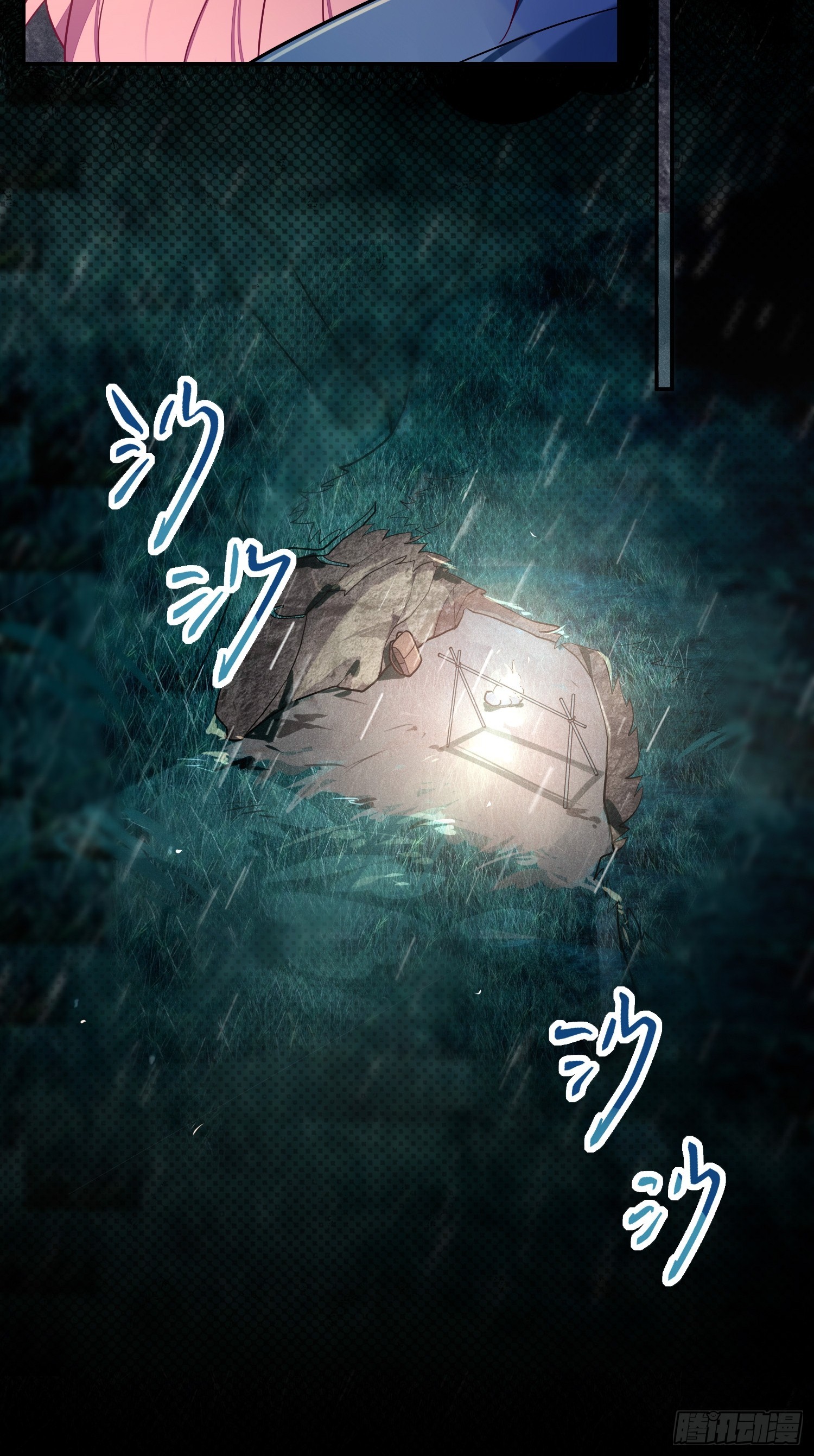 第44话，你还有这种癖好？34