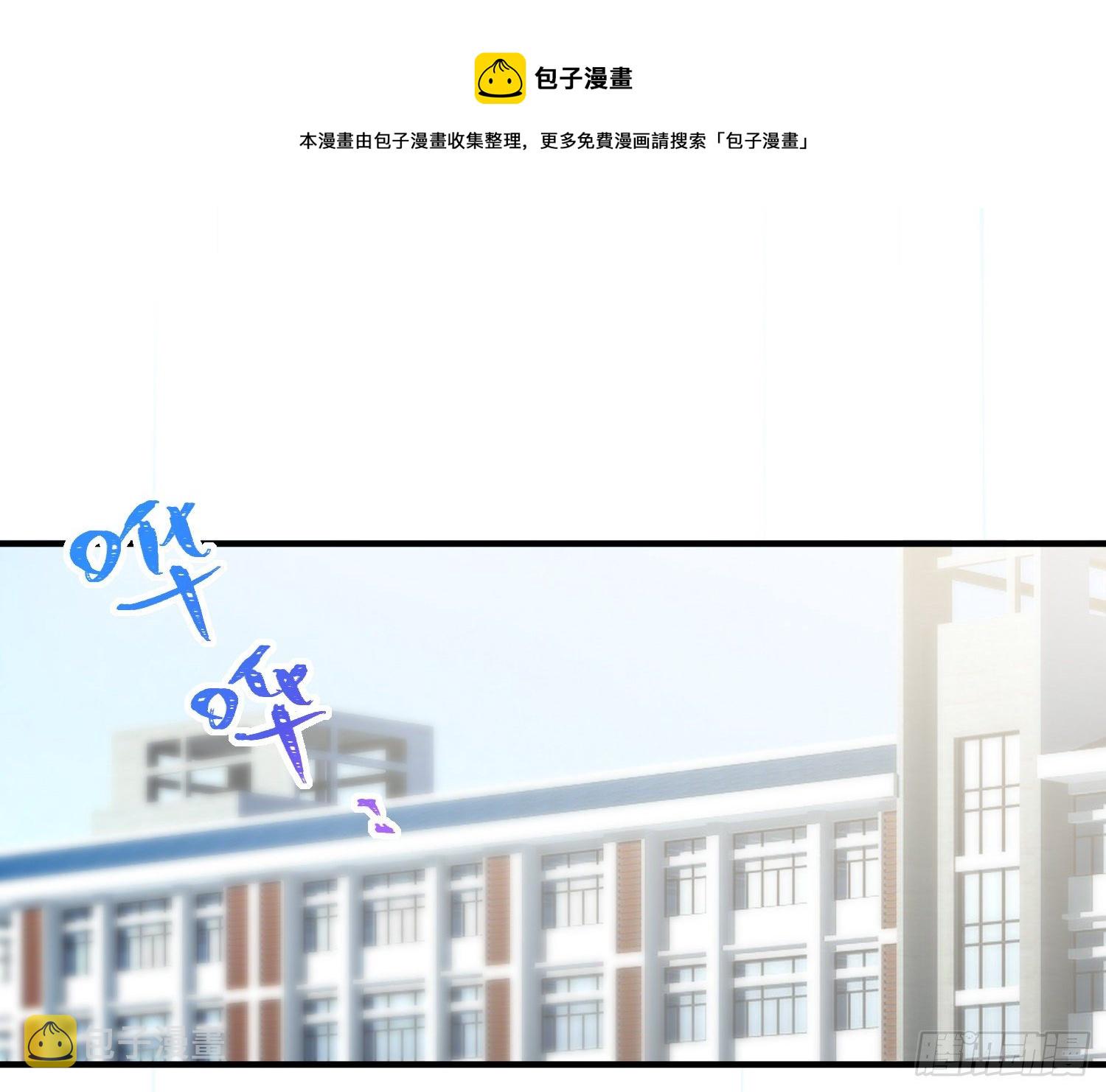 第4话，暴击又一击48