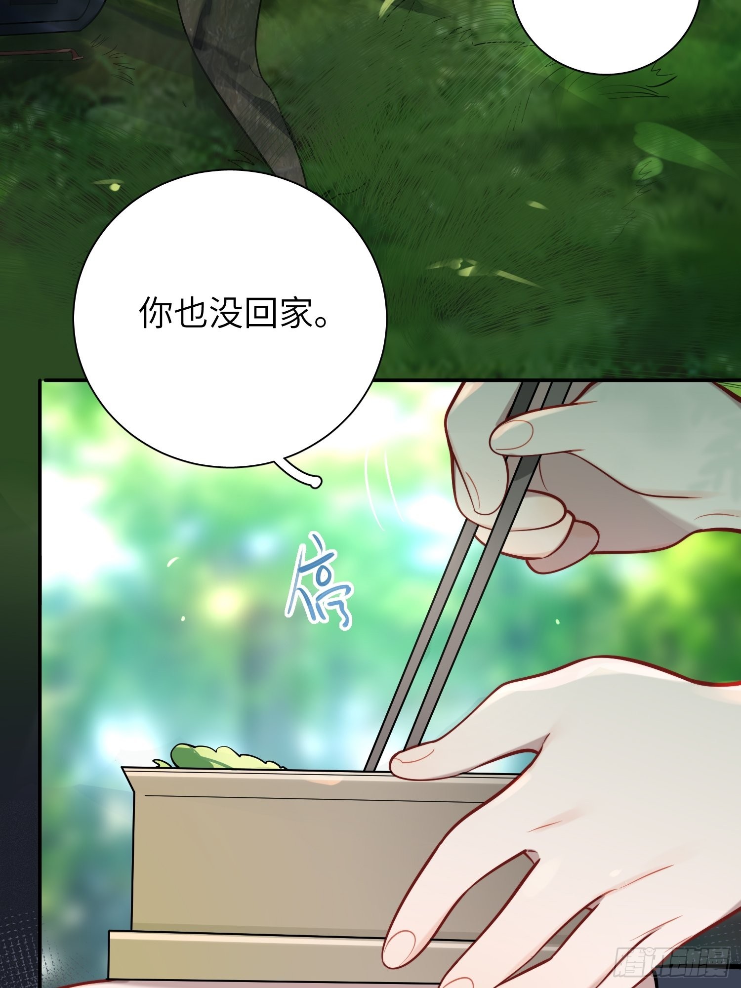 第19话，仓鼠汪汪37