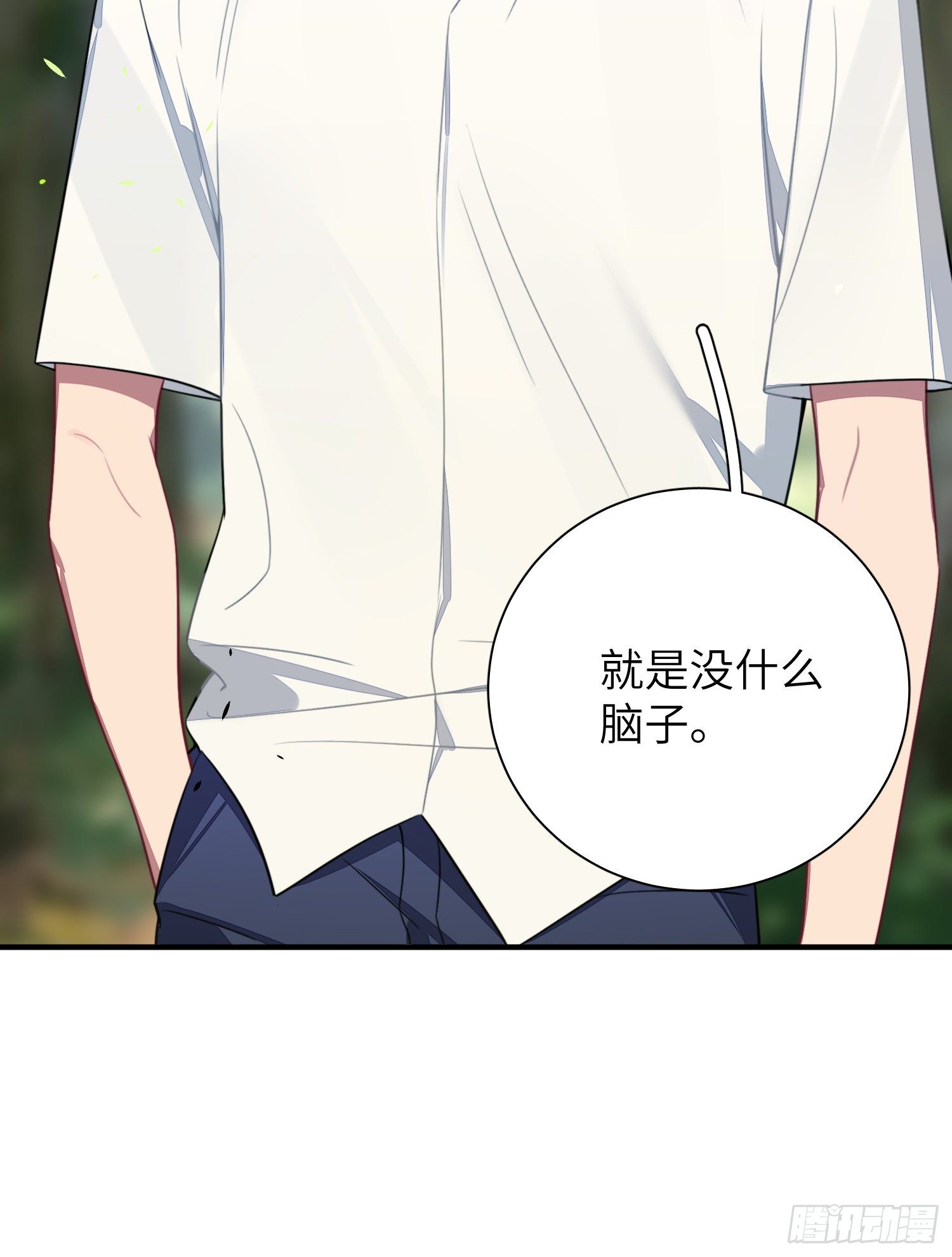 第5话，真相95