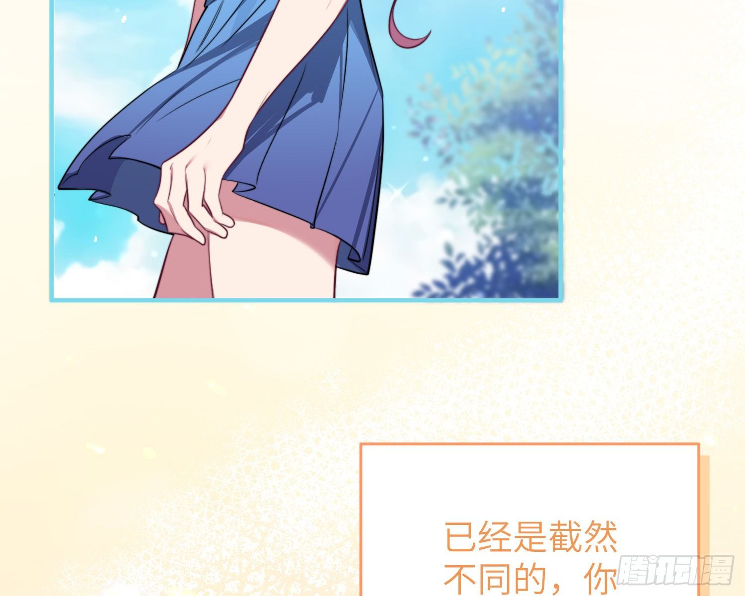 第4话，暴击又一击35