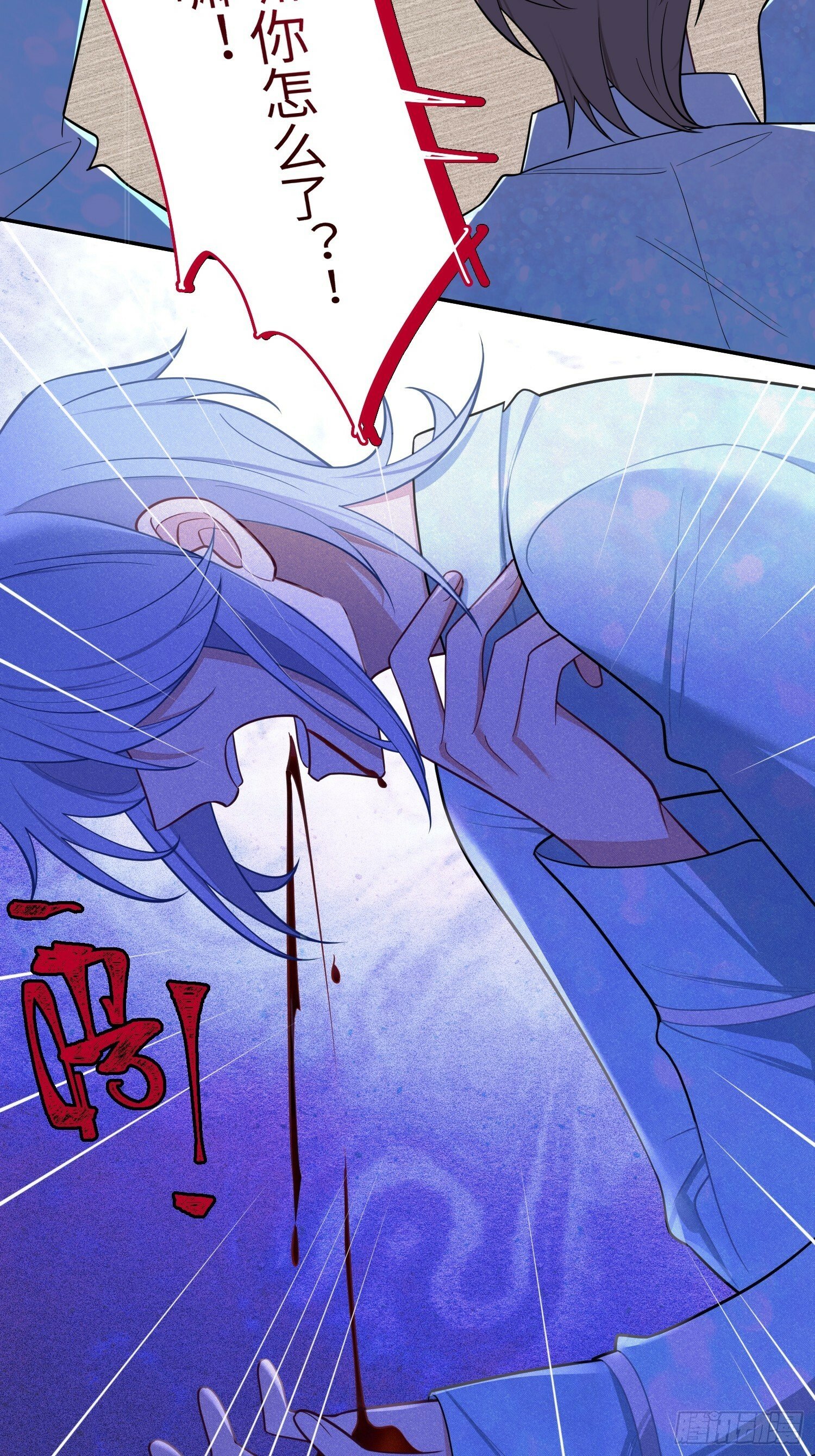 第65话，幸运橙汁31