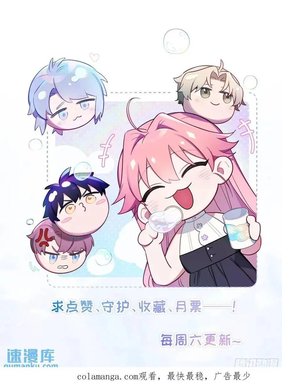 第93话，病危44