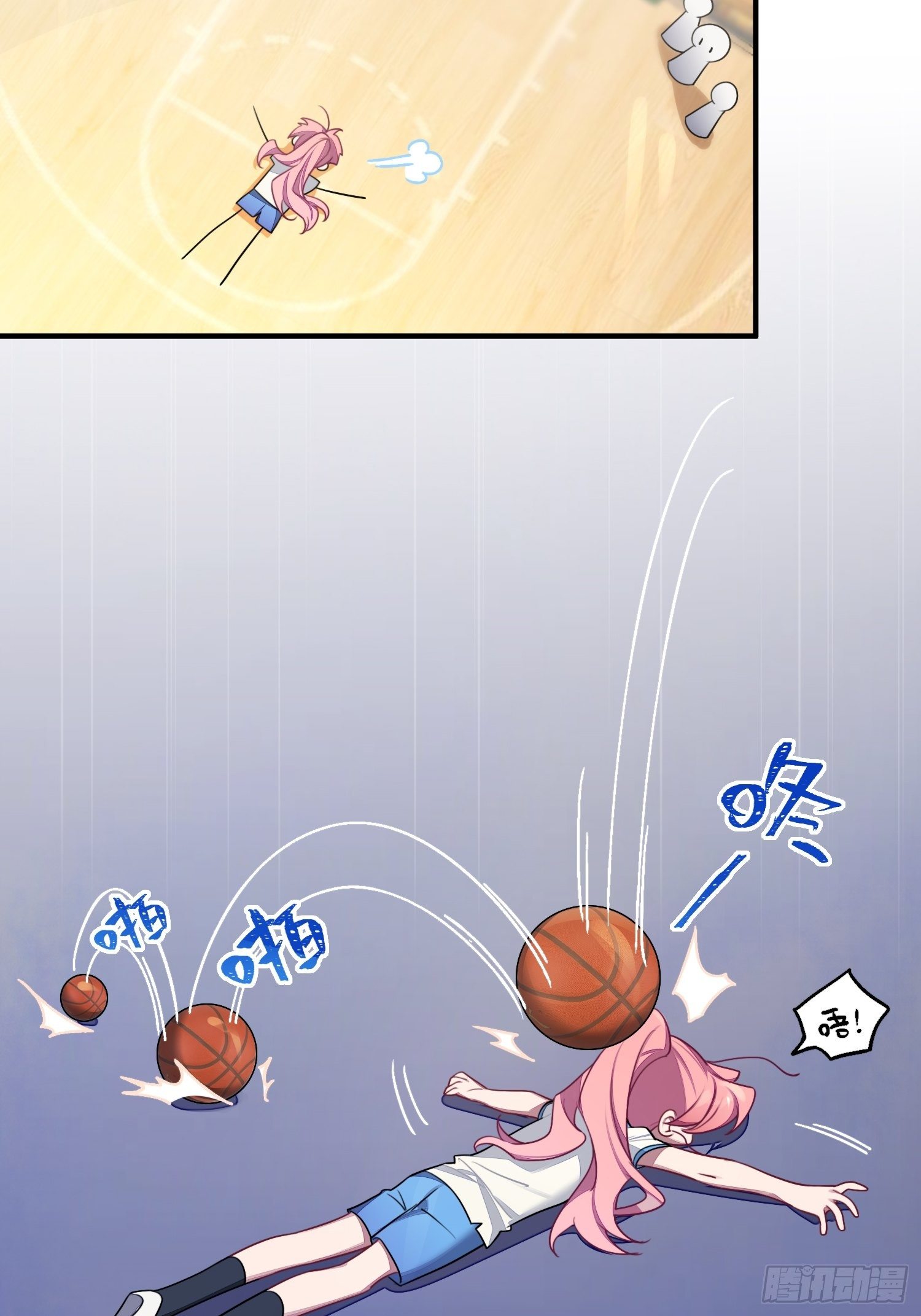 第7话，继兄不好惹30