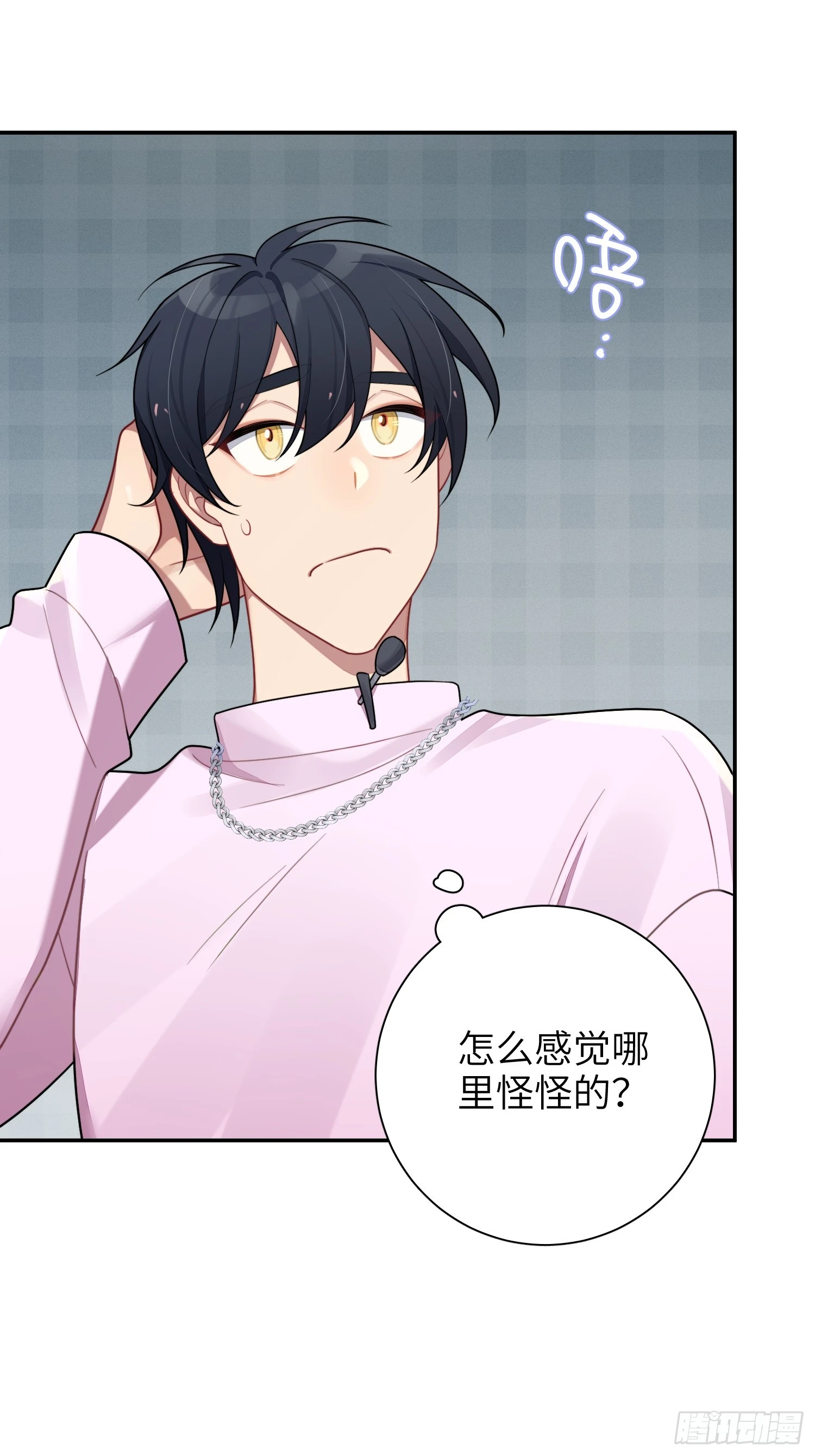 第53话，恶意剪辑25