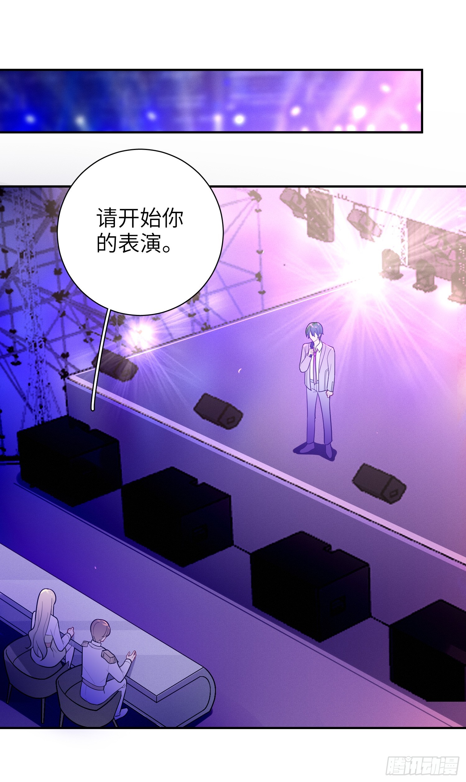 第50话，crown回来了！24